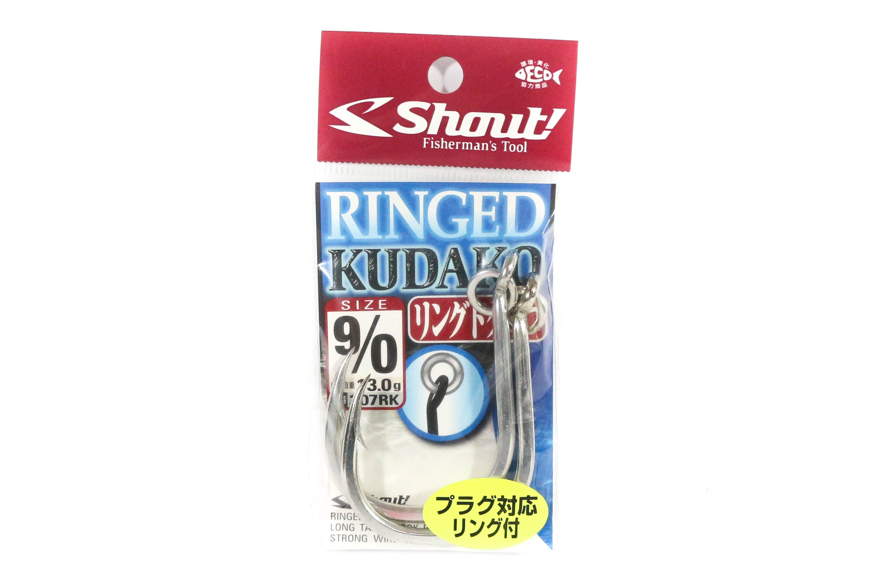 Shout 207-RK Ringed Kudako Power Jigging Single Hook Silver Size 9/0 (7902)