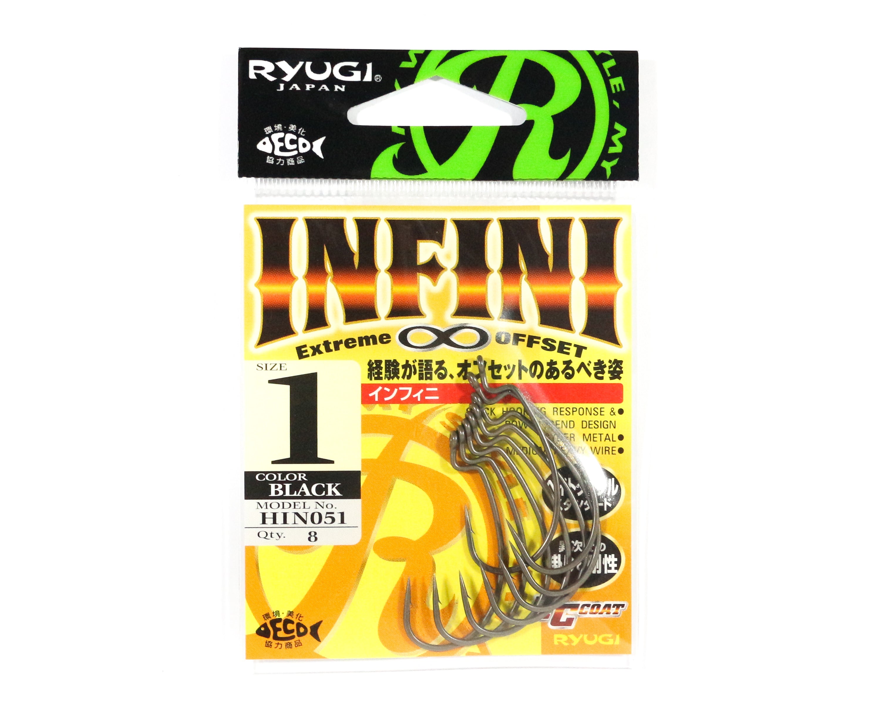 Ryugi HIN051 Infini Offset Worm Hooks Size 1 (8473)