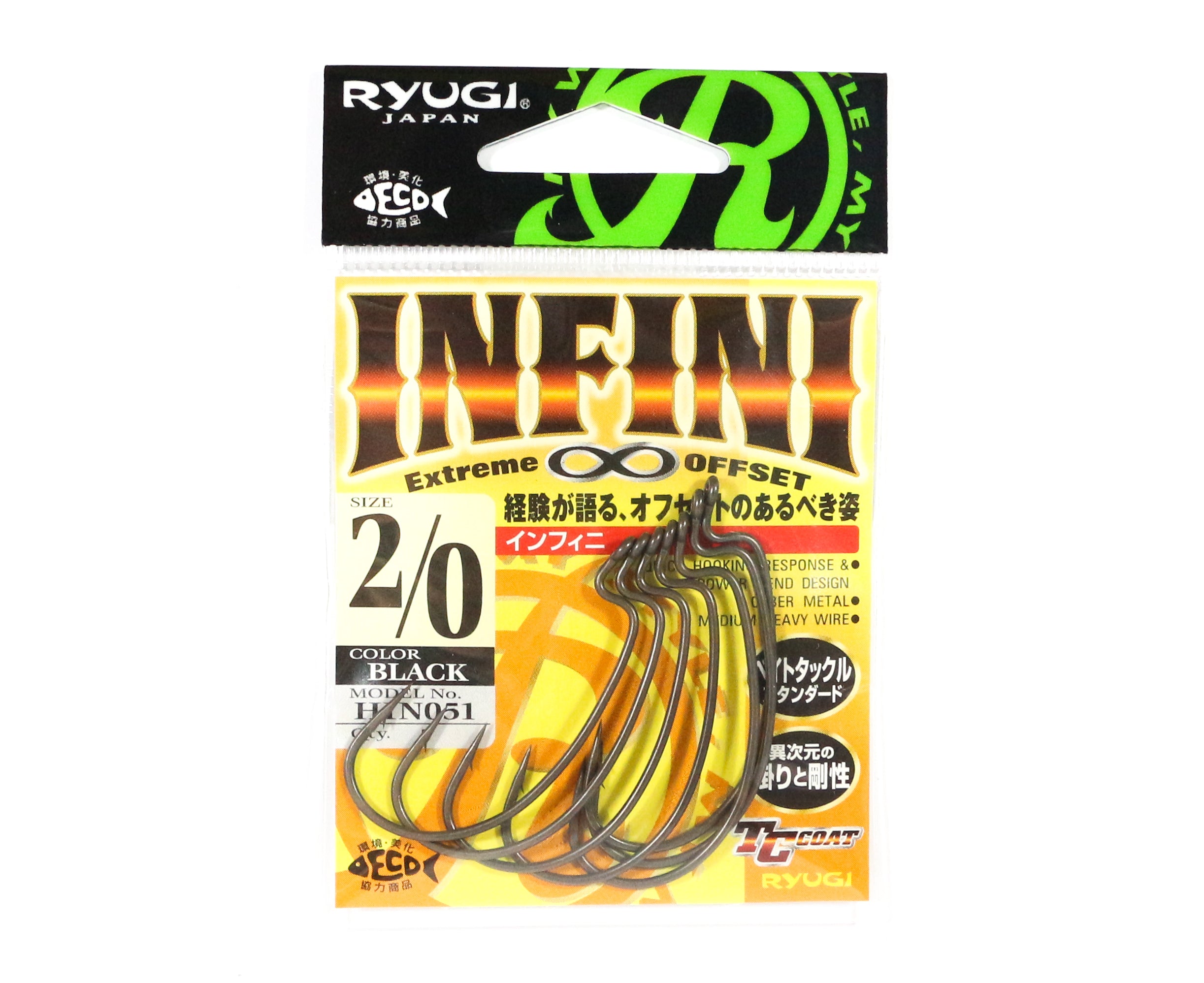 Ryugi HIN051 Infini Offset Worm Hooks Size 2/0 (8497)