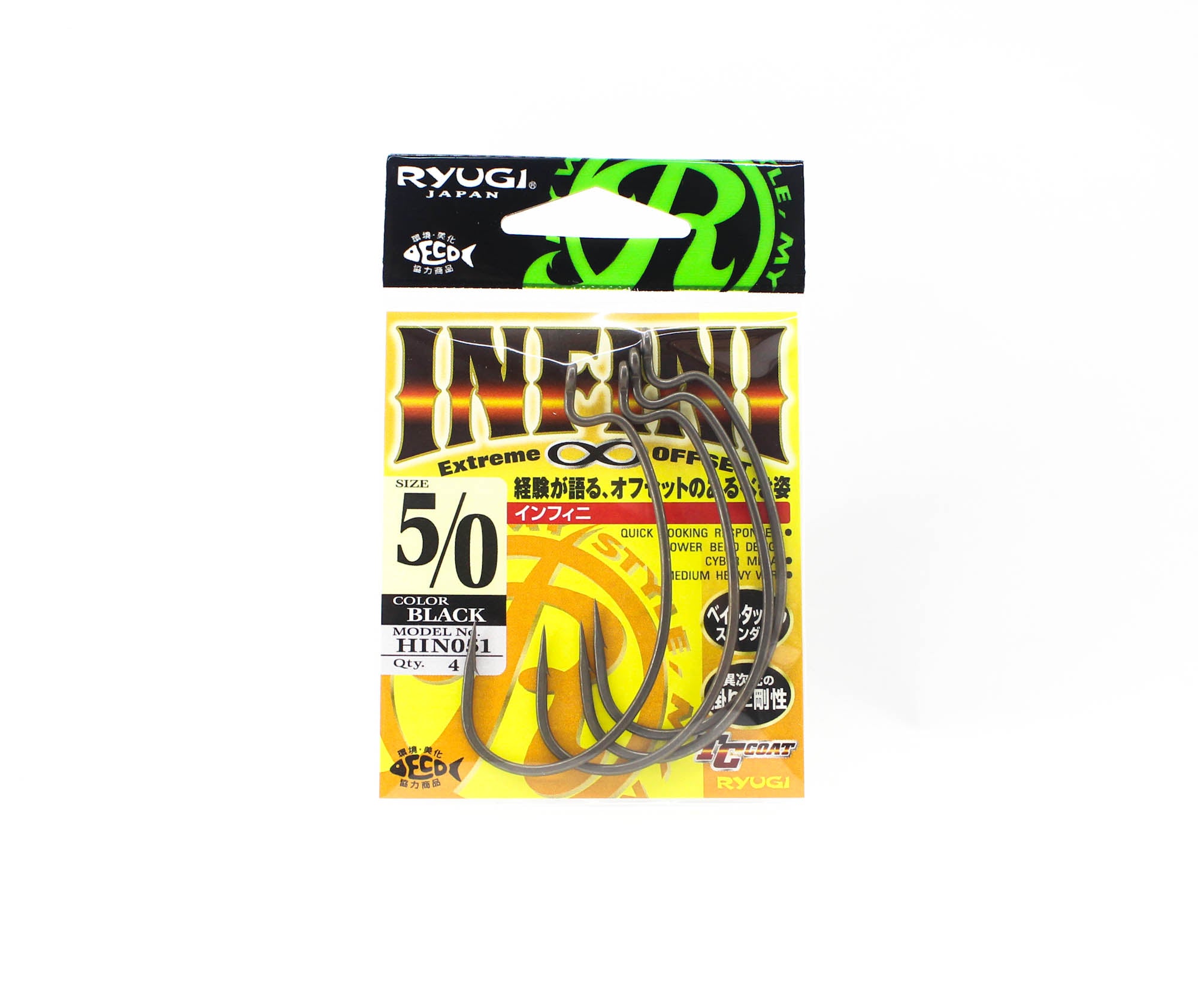 Ryugi HIN051 Infini Offset Worm Hooks Size 5/0 (8527)