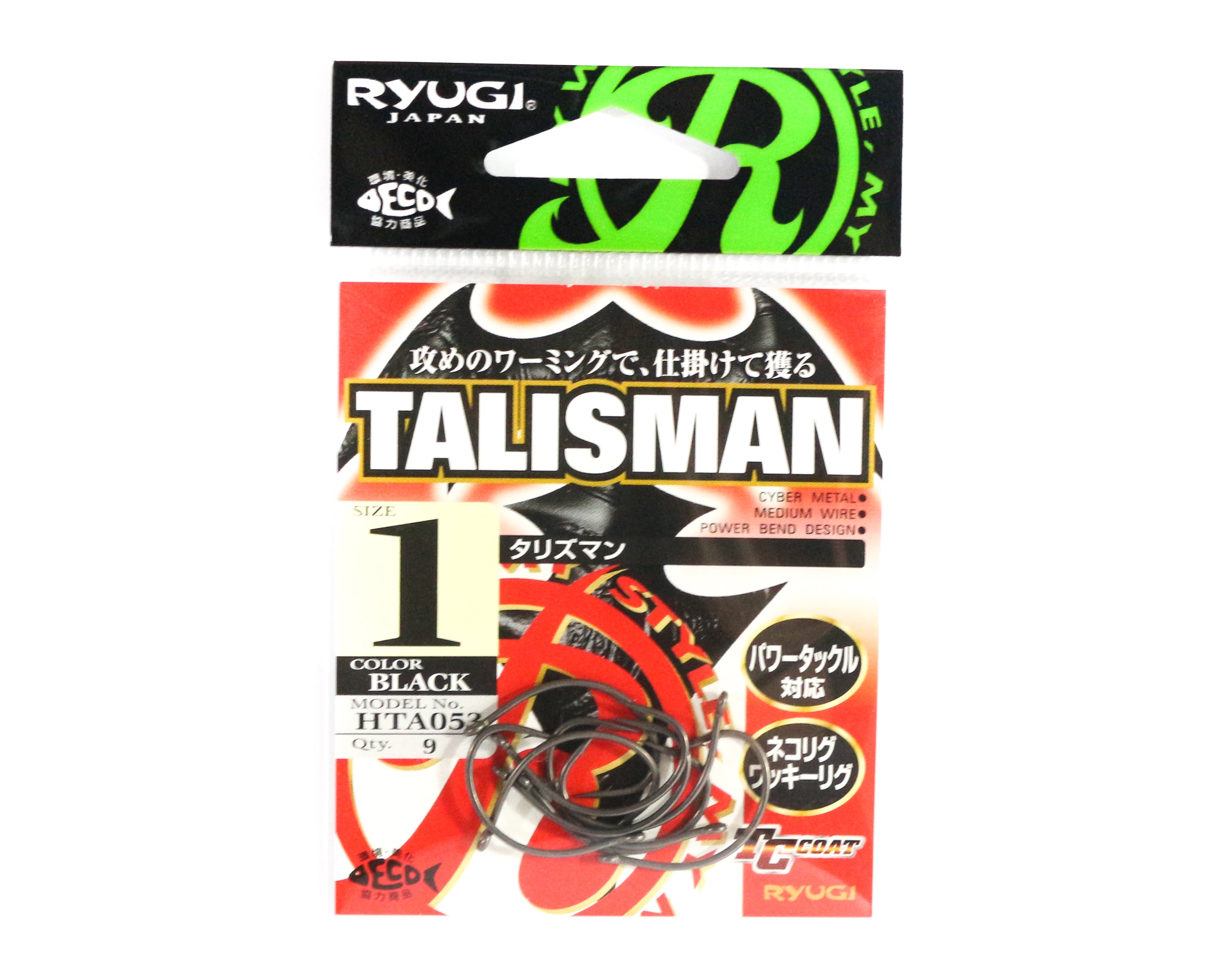 Ryugi HTA053 Talisman Neko Hook Size 1 (8558)