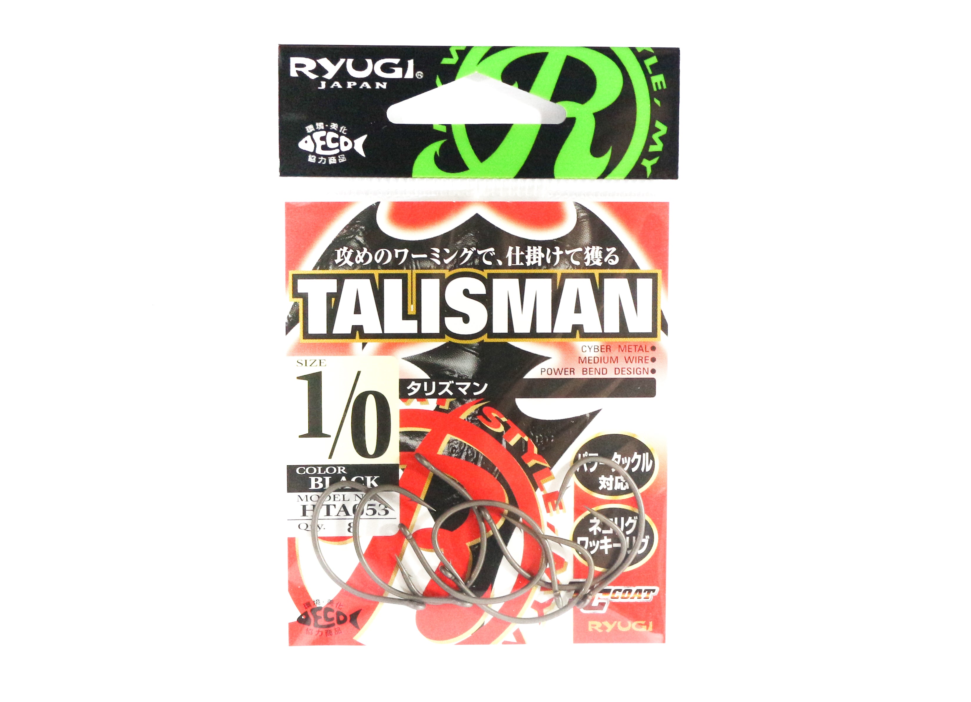 Ryugi HTA053 Talisman Neko Hook Size 1/0 (8565)