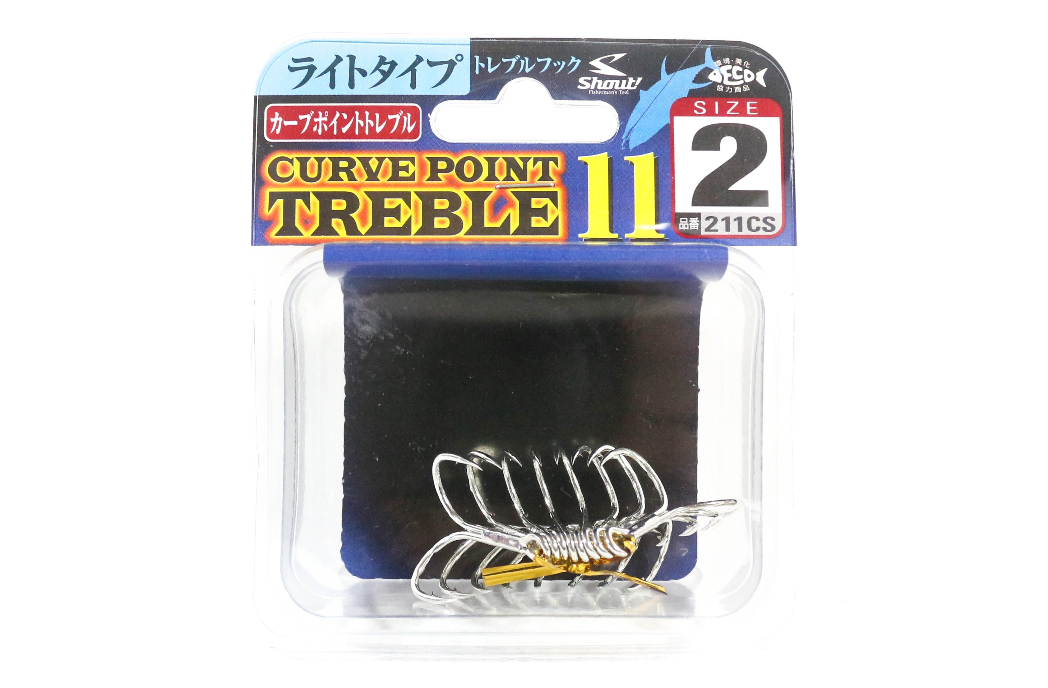 Shout 211-CS Curve Point Treble Hook Light Gauge Size 2 (9609)