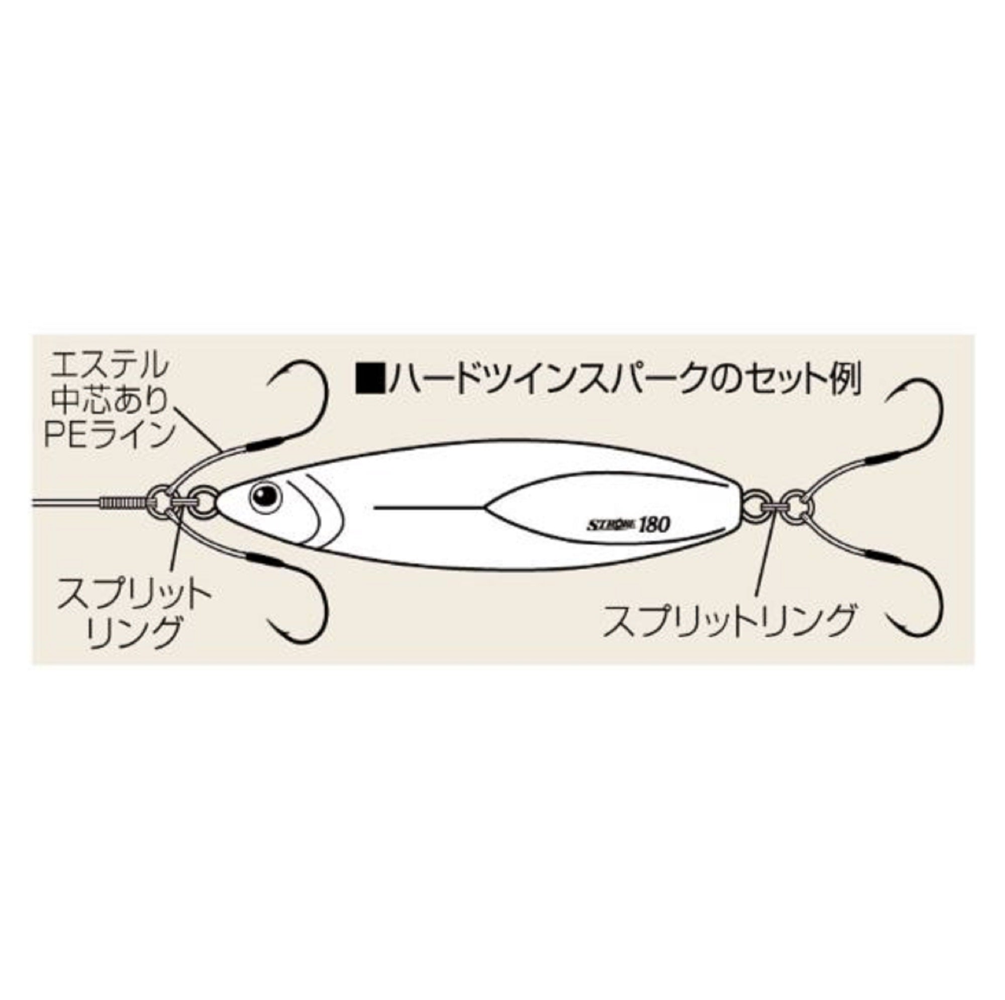 Shout 325-HT Hard Twin Spark Rigged Assist Hooks 1 cm size 1 (0285)