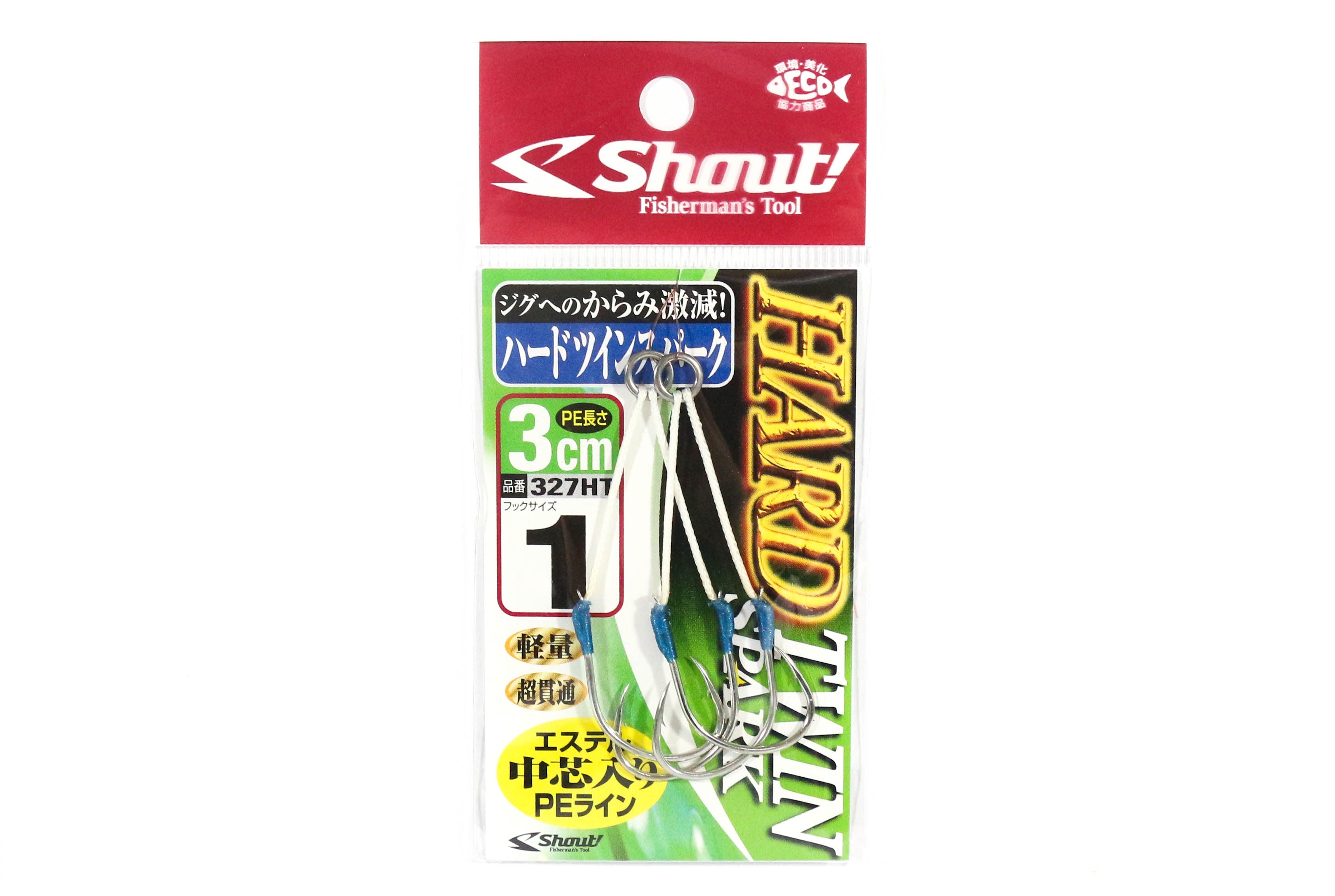 Shout 327-HT Hard Twin Spark Rigged Assist Hooks 3 cm size 1 (0421)
