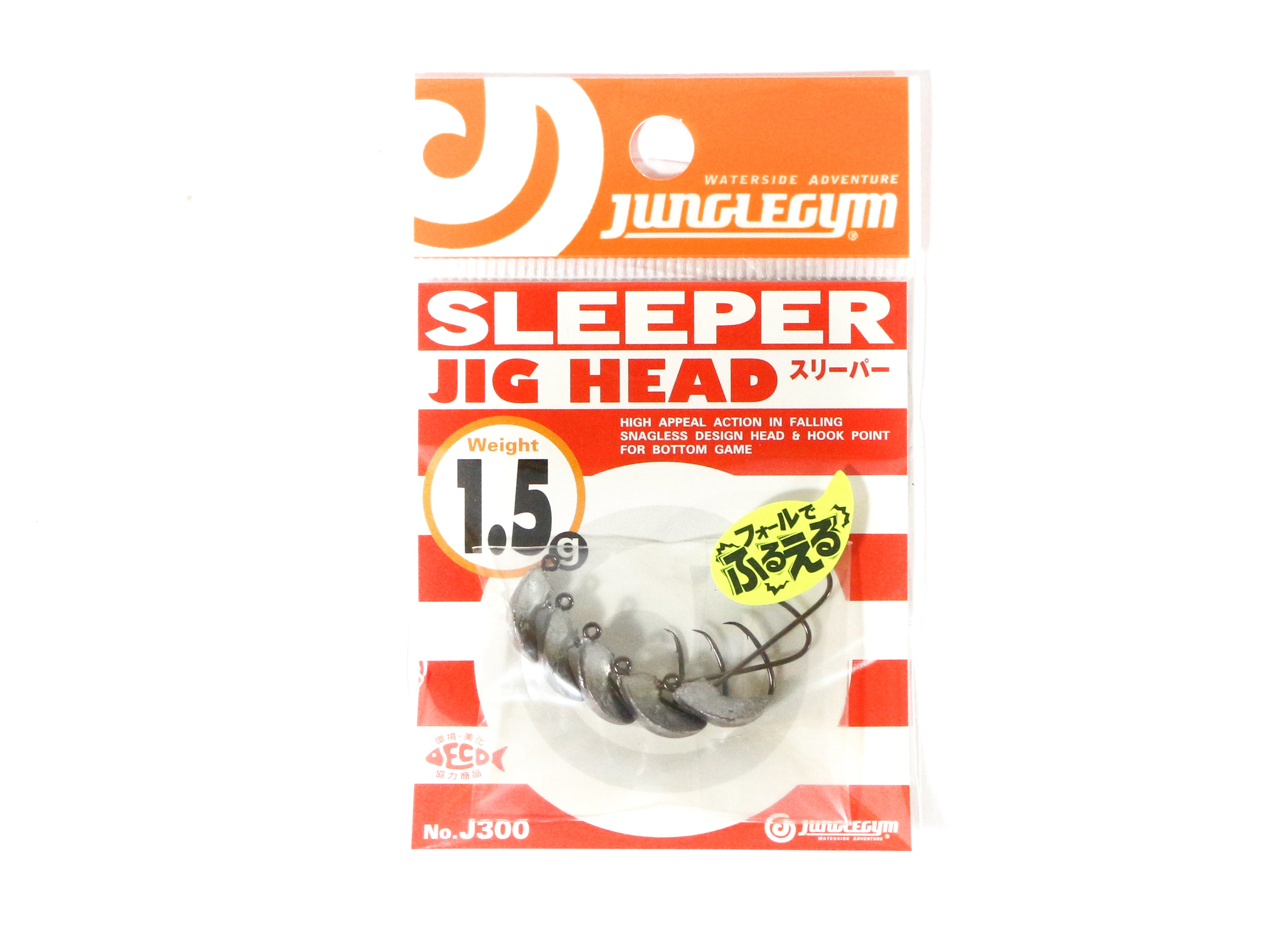 Jungle Gym J300 Jig Head Sleeper 1.5 grams Hook Size 5 (0599)