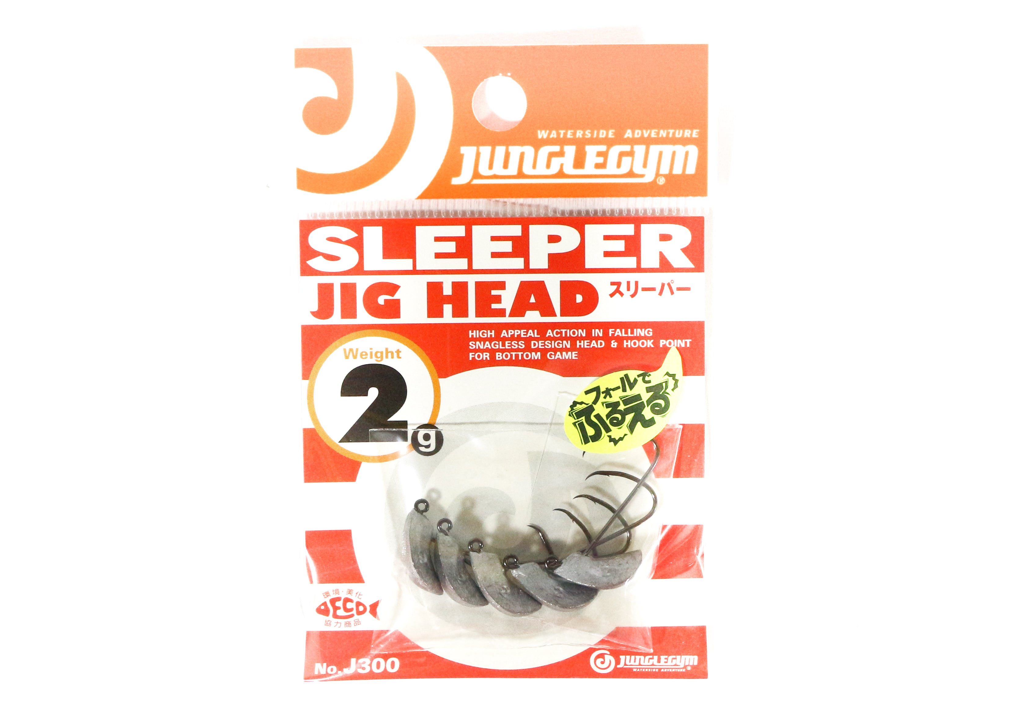Jungle Gym J300 Jig Head Sleeper 2 grams Hook Size 5 (0605)