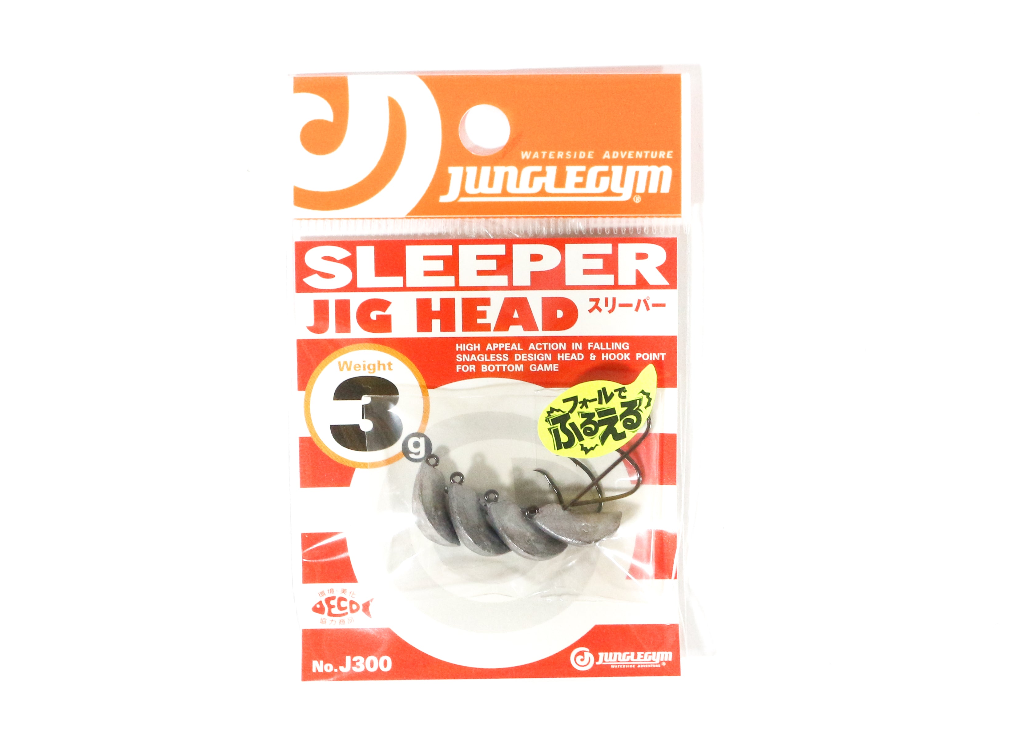 Jungle Gym J300 Jig Head Sleeper 3 grams Hook Size 4 (0629)