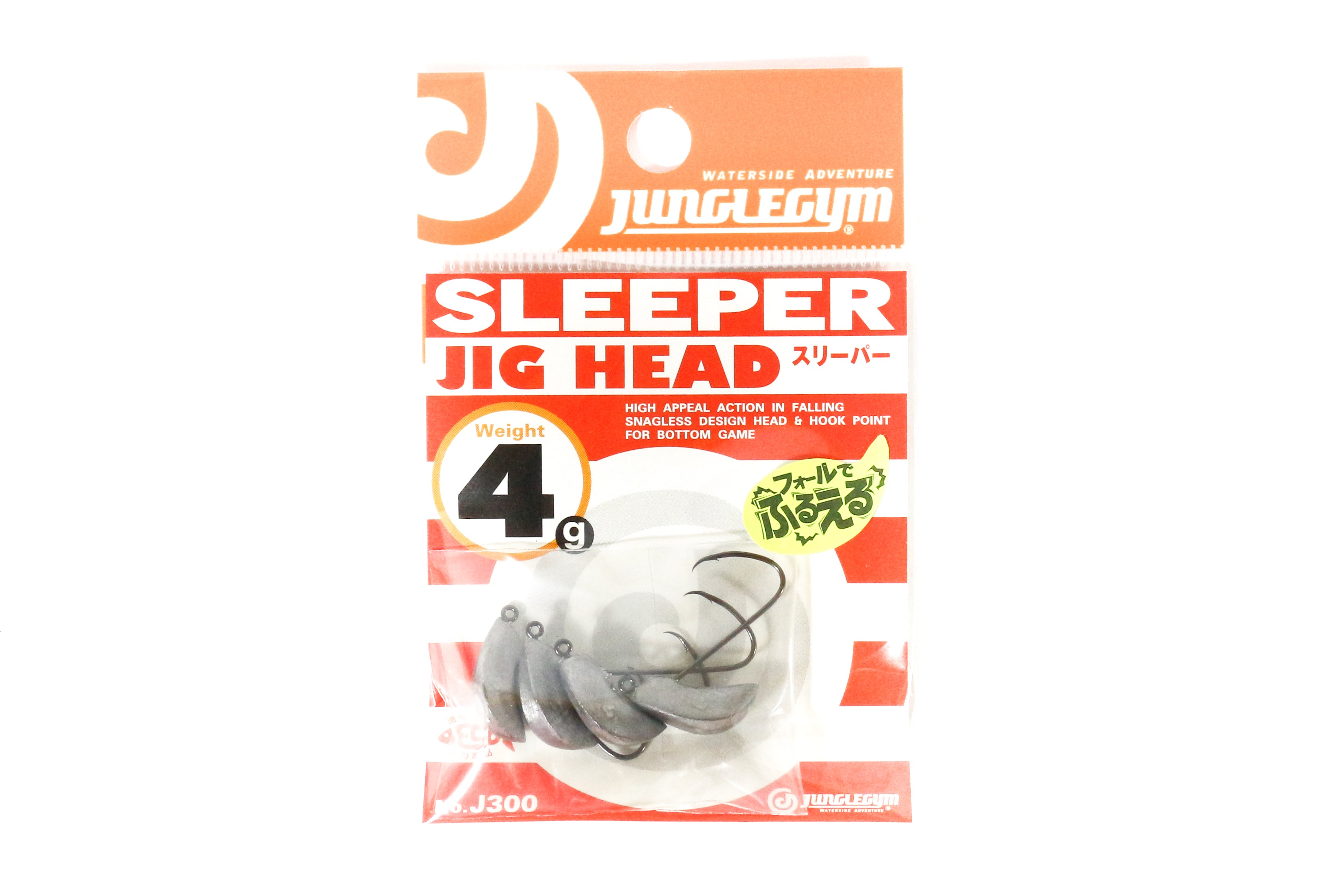 Jungle Gym J300 Jig Head Sleeper 4 grams Hook Size 4 (0636)