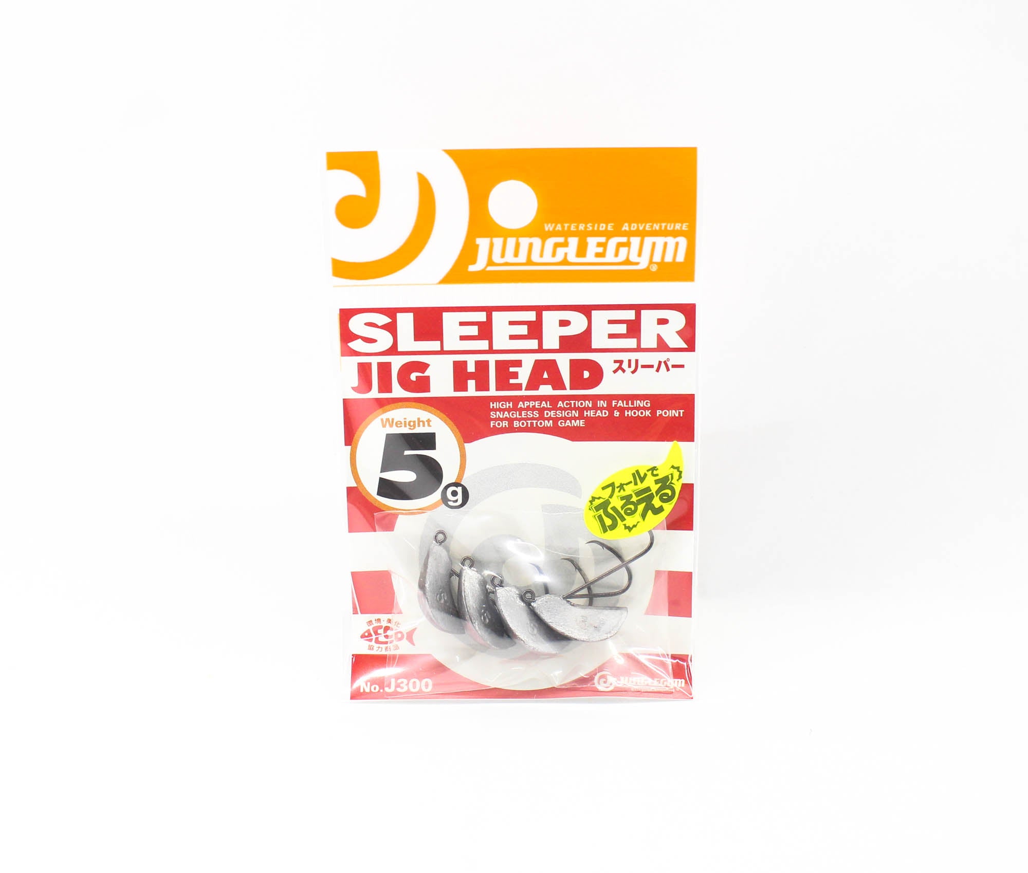 Jungle Gym J300 Jig Head Sleeper 5 grams Hook Size 4 (0643)