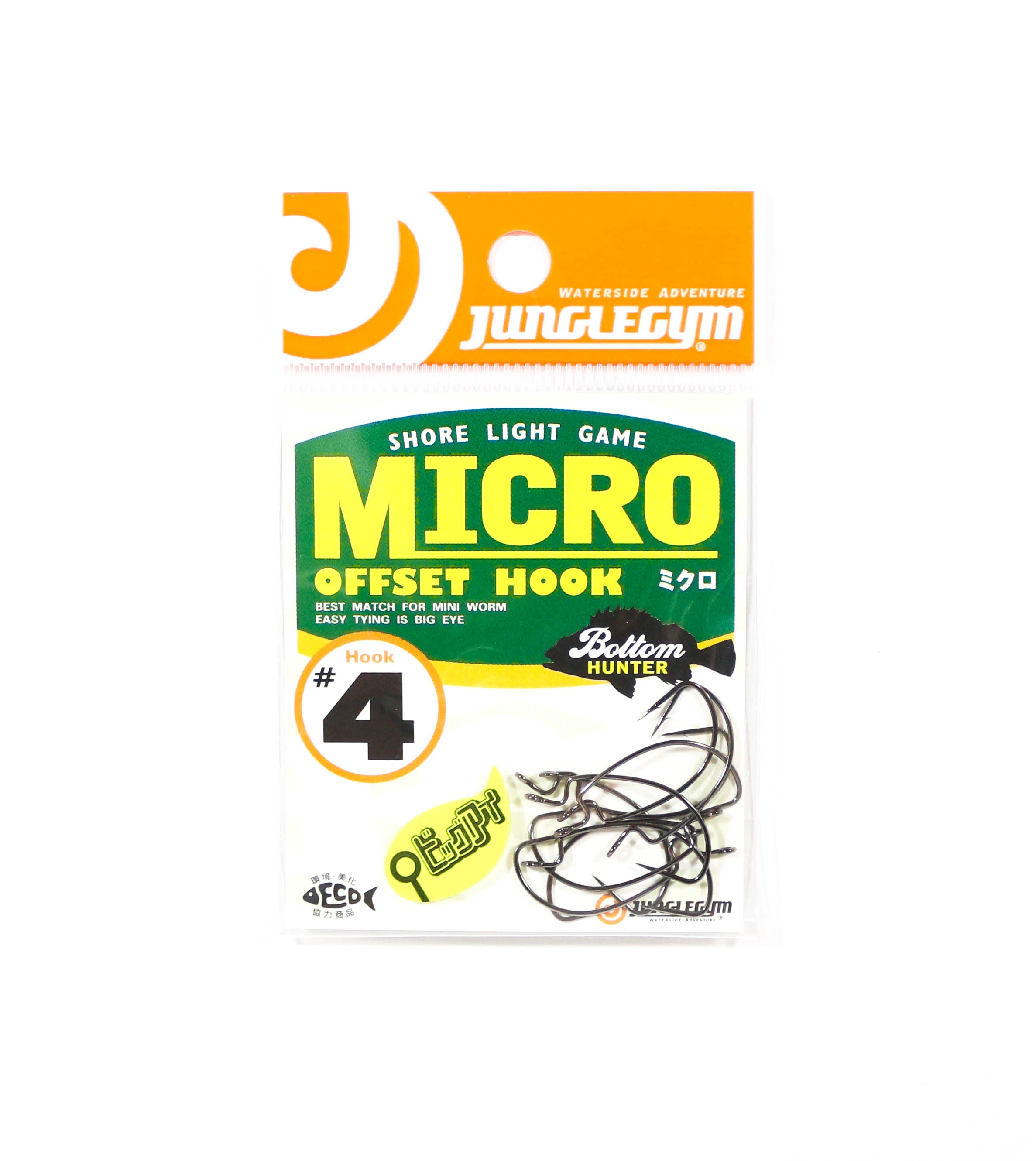 Jungle Gym J400 Micro Offset Worm Hooks Black Size 4 (0674)