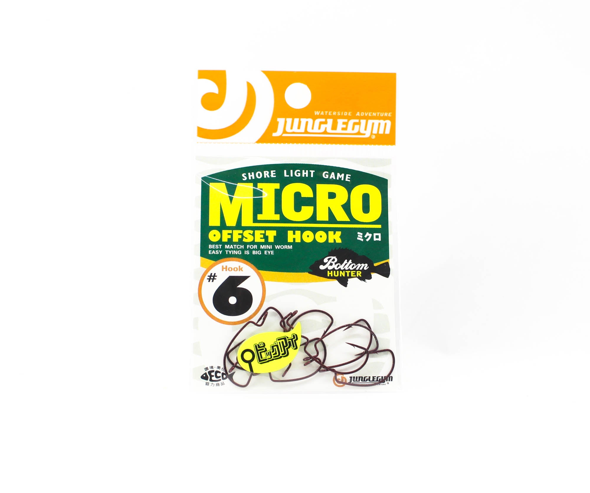 Jungle Gym J401 Micro Offset Worm Hooks Red Size 6 (0698)
