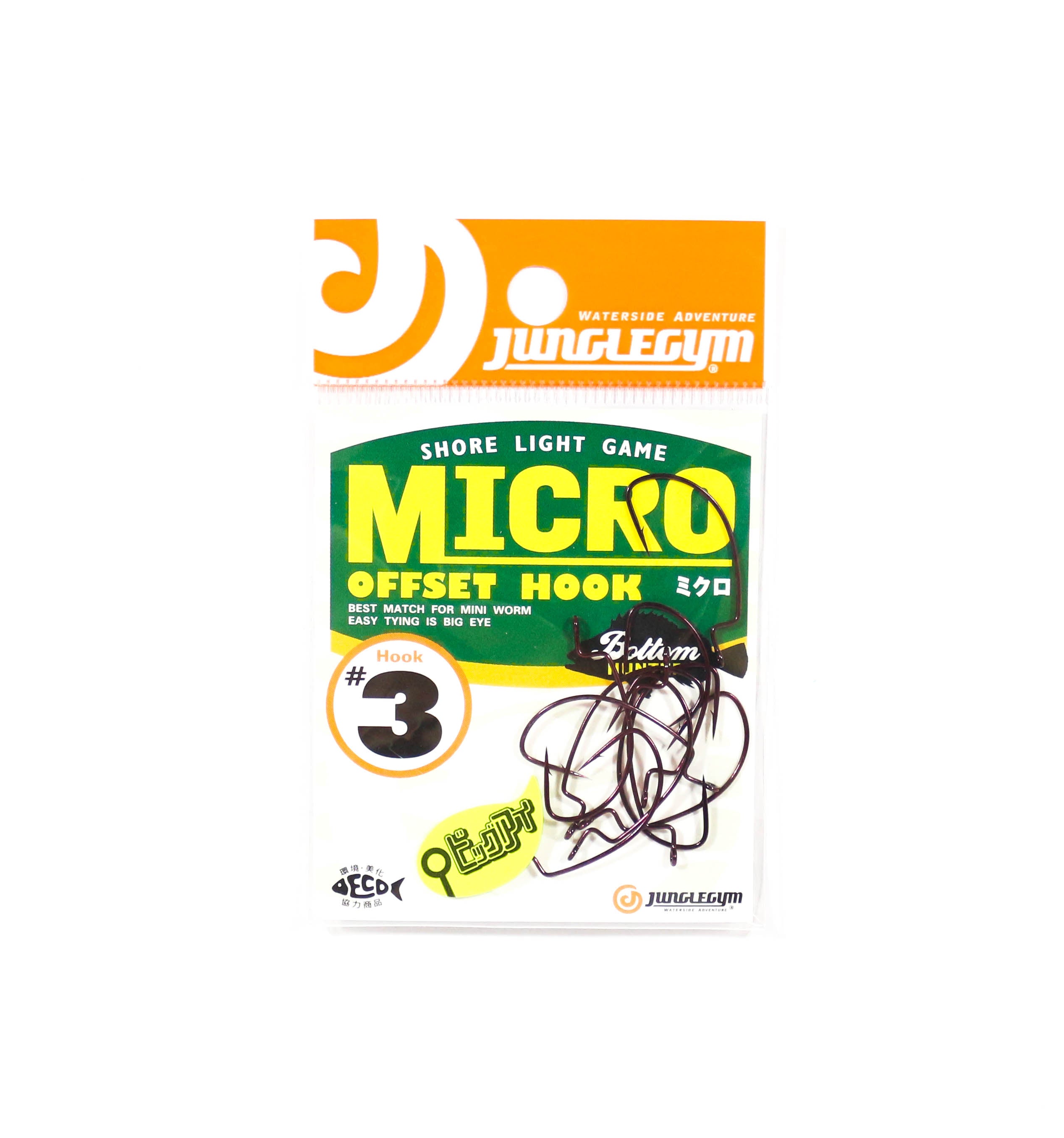 Jungle Gym J401 Micro Offset Worm Hooks Red Size 3 (0711)