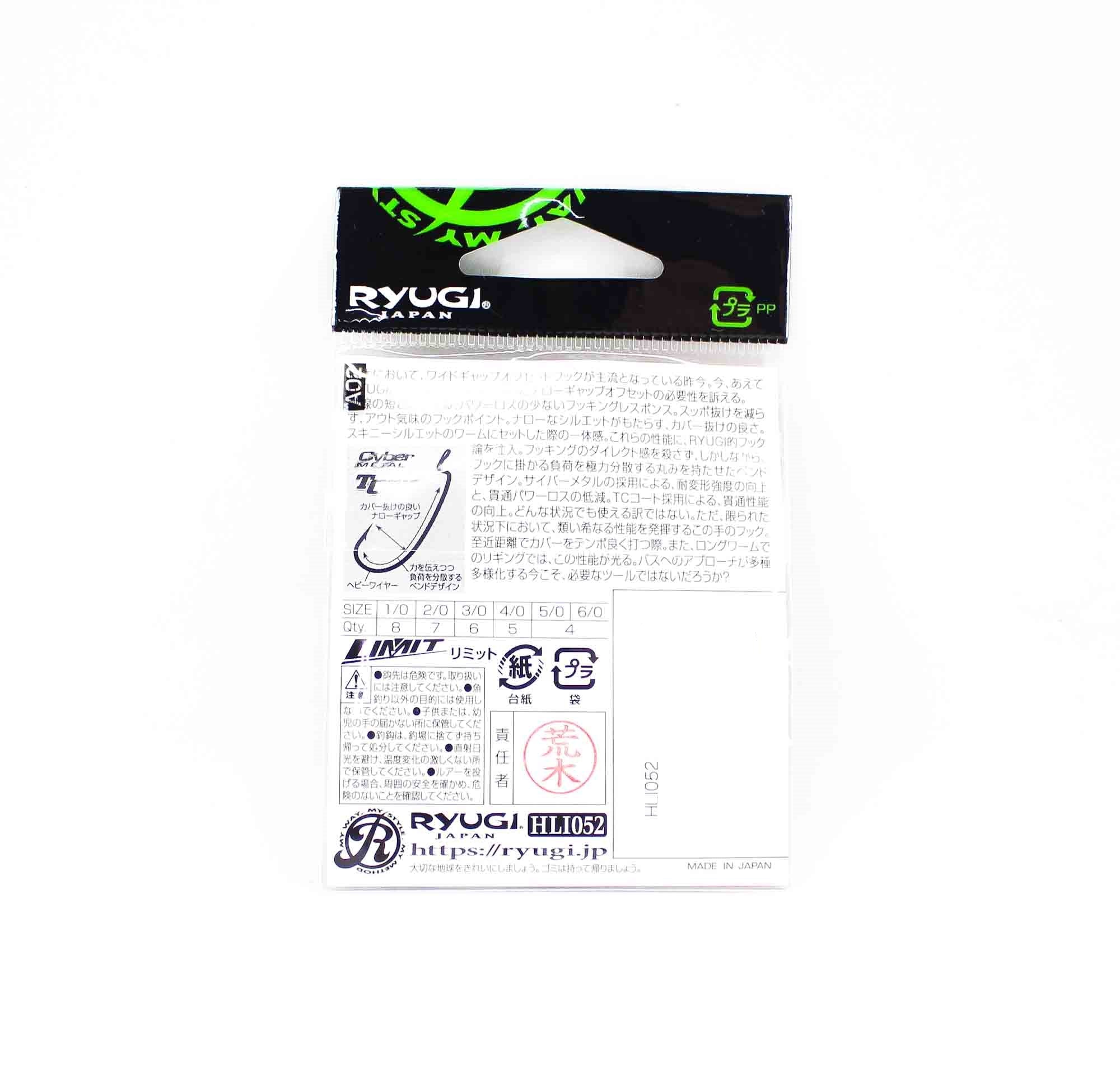 Ryugi HLI052 Limit Offset Worm Narrow Gap Size 3/0 (4146)