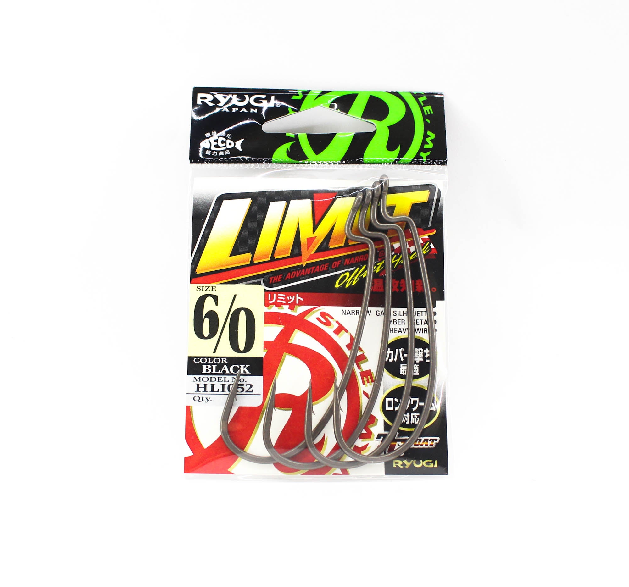 Ryugi HLI052 Limit Offset Worm Narrow Gap Size 6/0 (4177)