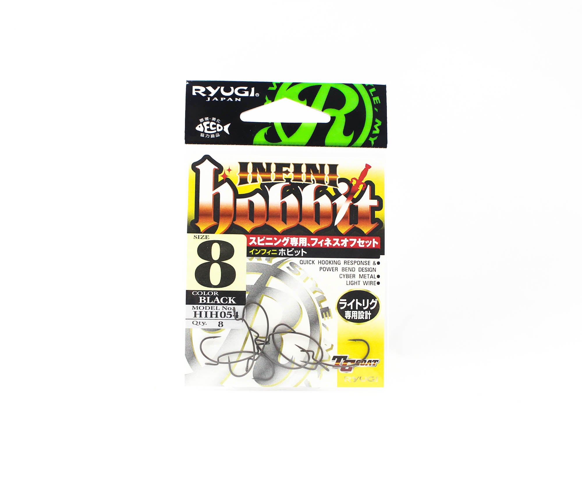 Ryugi HIH054 Infini Hobbit Light Wire Worm Hooks Size 8 (4184)