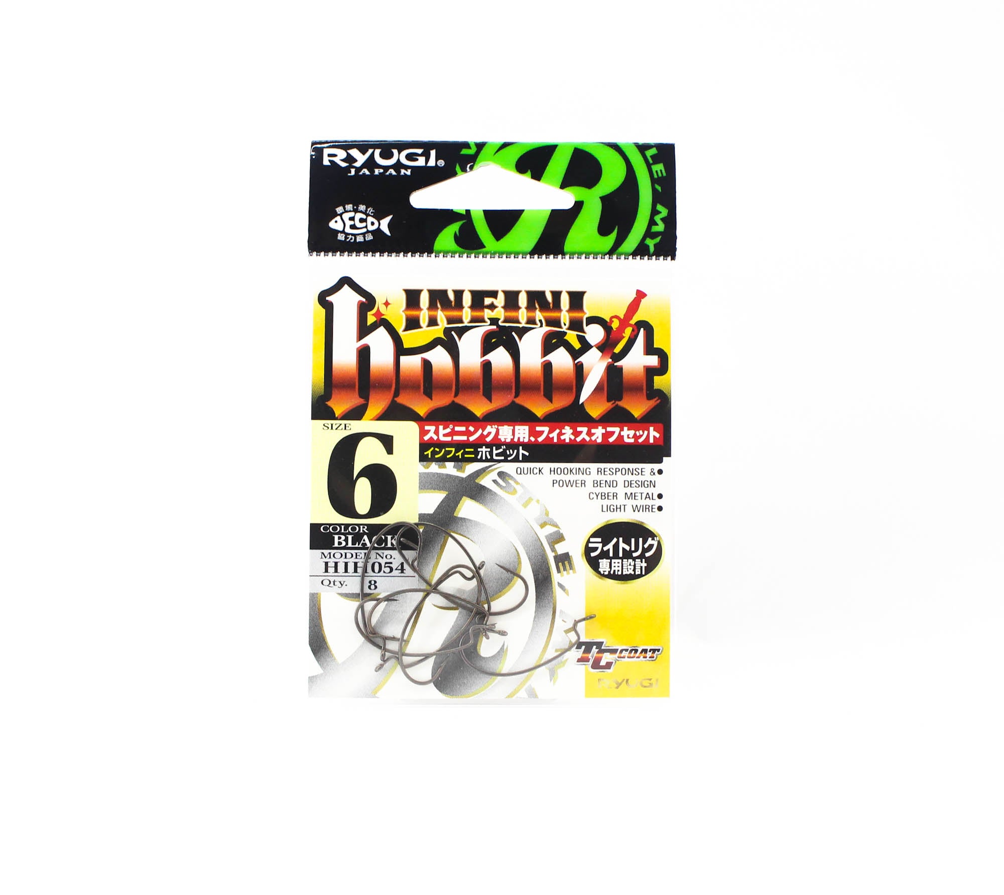 Ryugi HIH054 Infini Hobbit Light Wire Worm Hooks Size 6 (4191)