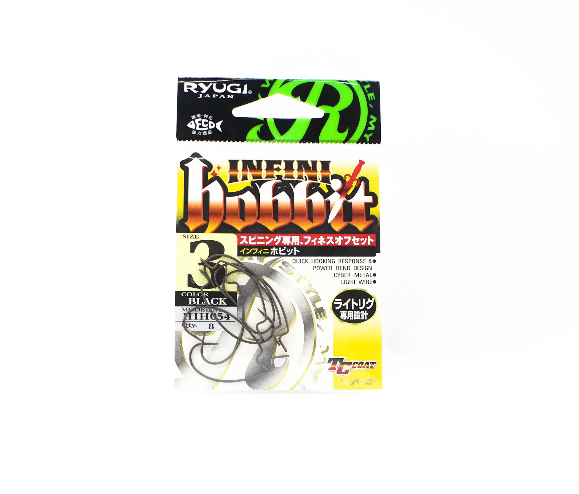 Ryugi HIH054 Infini Hobbit Light Wire Worm Hooks Size 3 (4214)