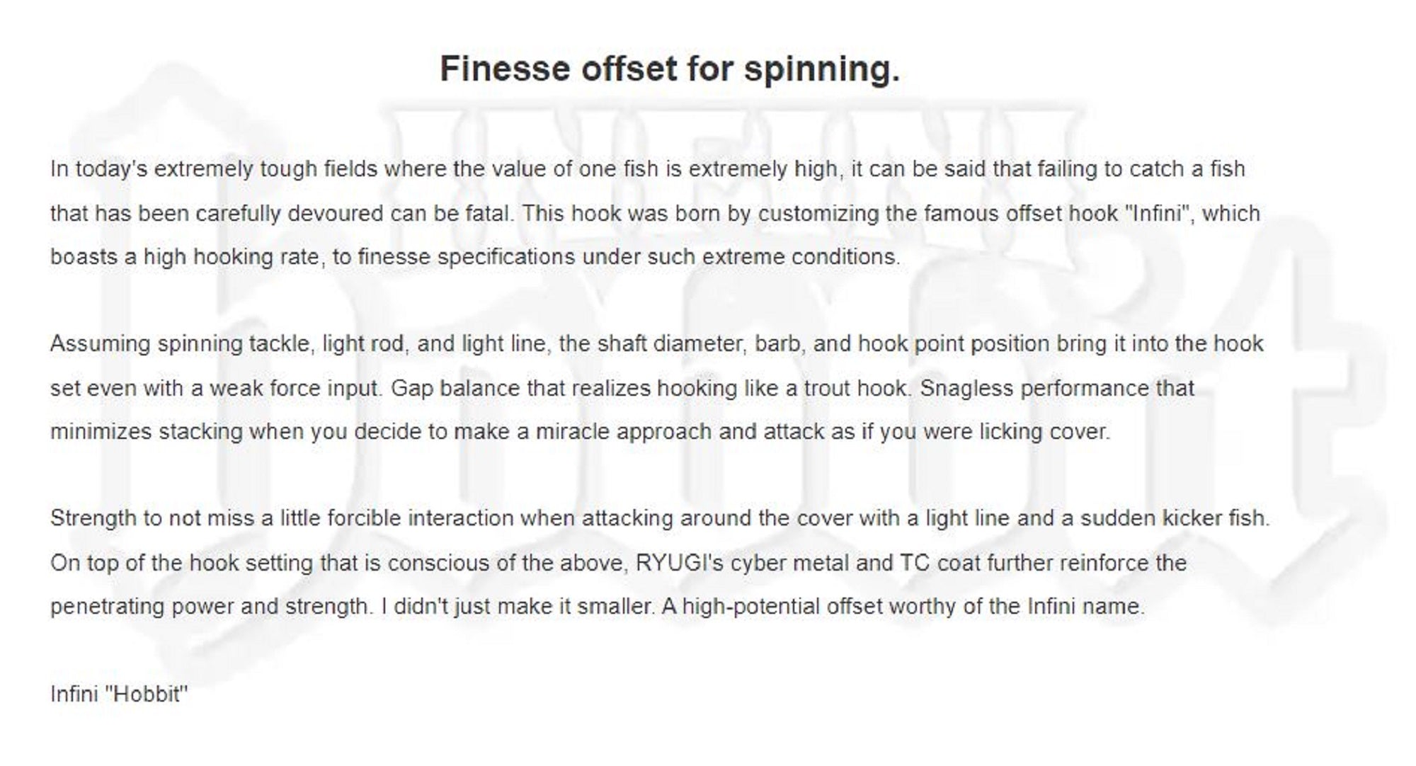 Ryugi HIH054 Infini Hobbit Light Wire Worm Hooks Size 3 (4214)