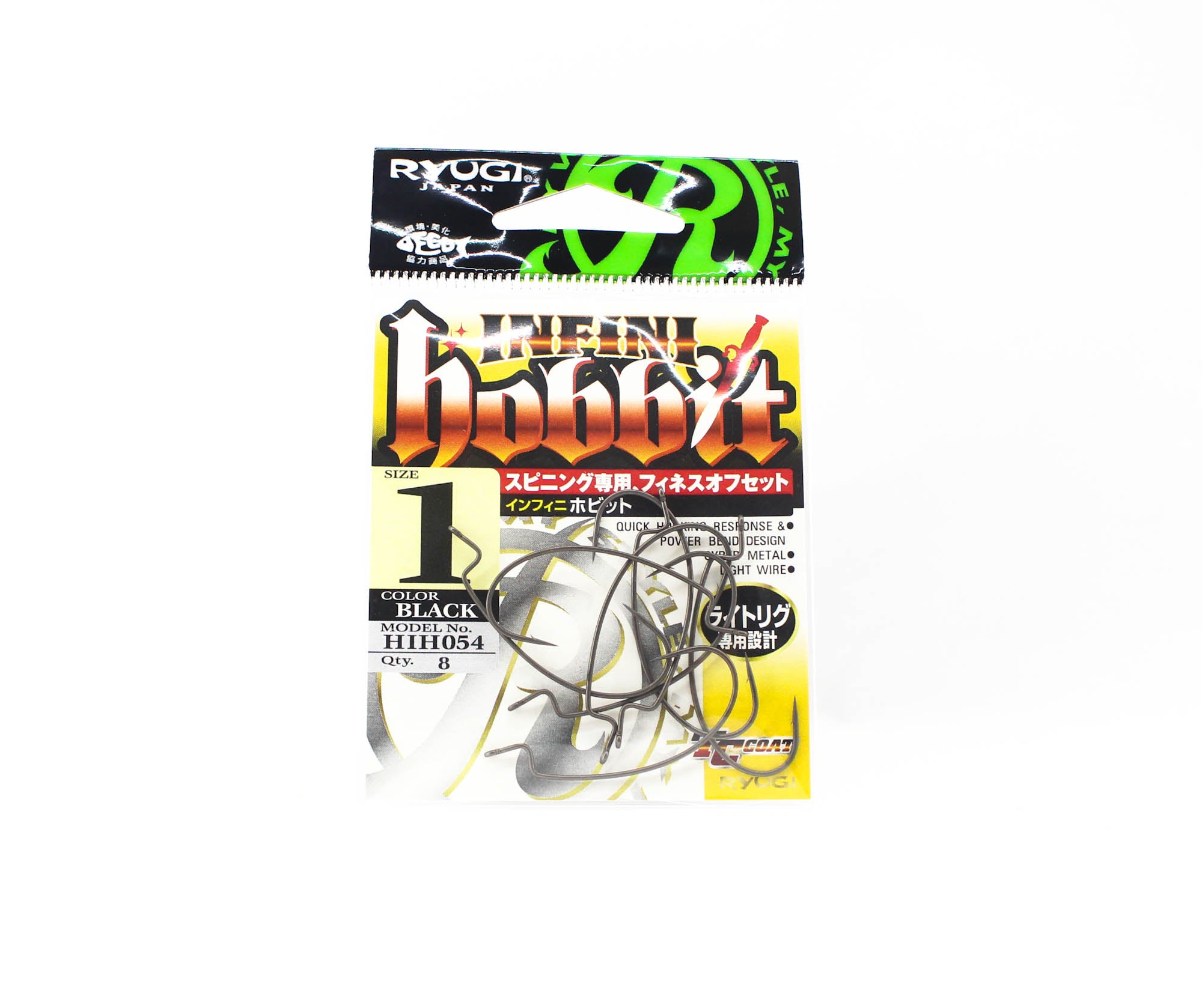 Ryugi HIH054 Infini Hobbit Light Wire Worm Hooks Size 1 (4238)