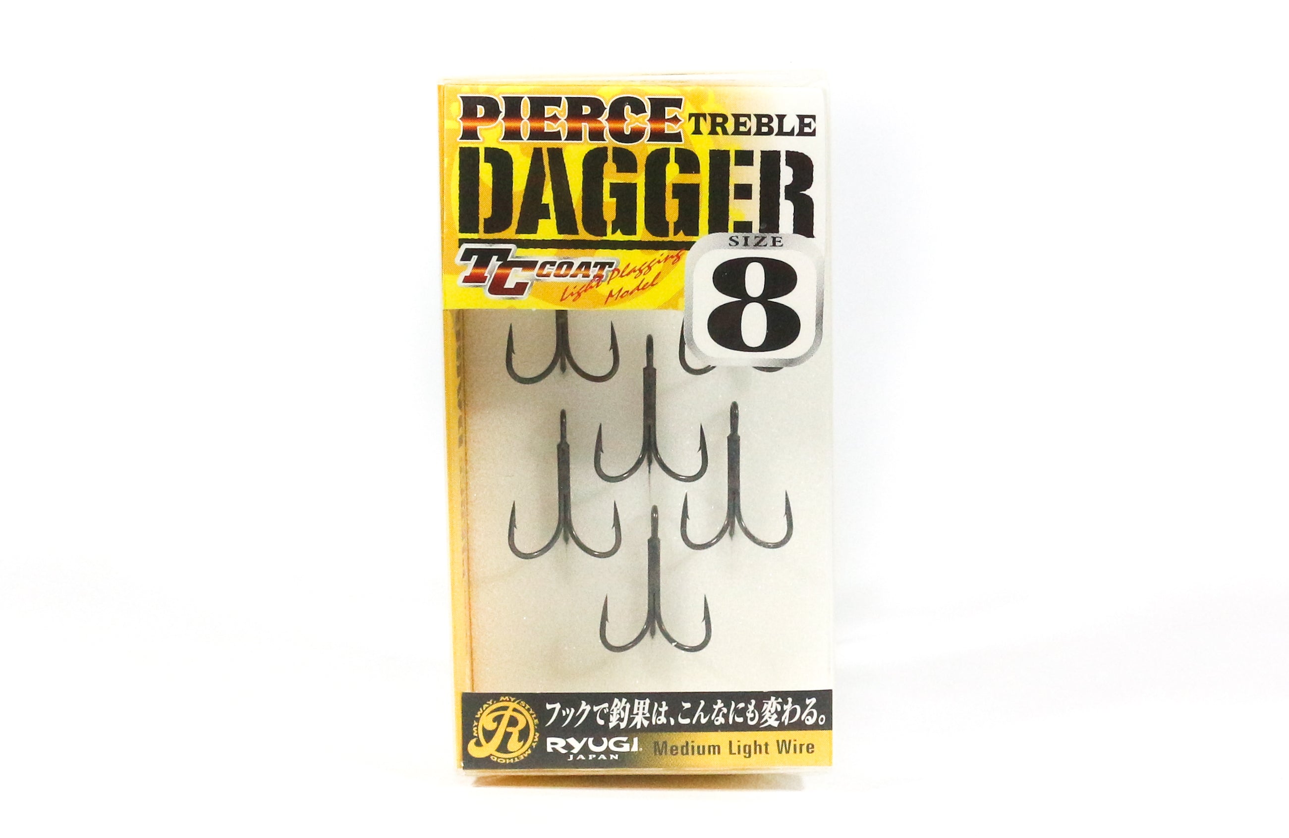 Ryugi HPD057 Pierce Dagger Treble Hook Size 8 (4276)