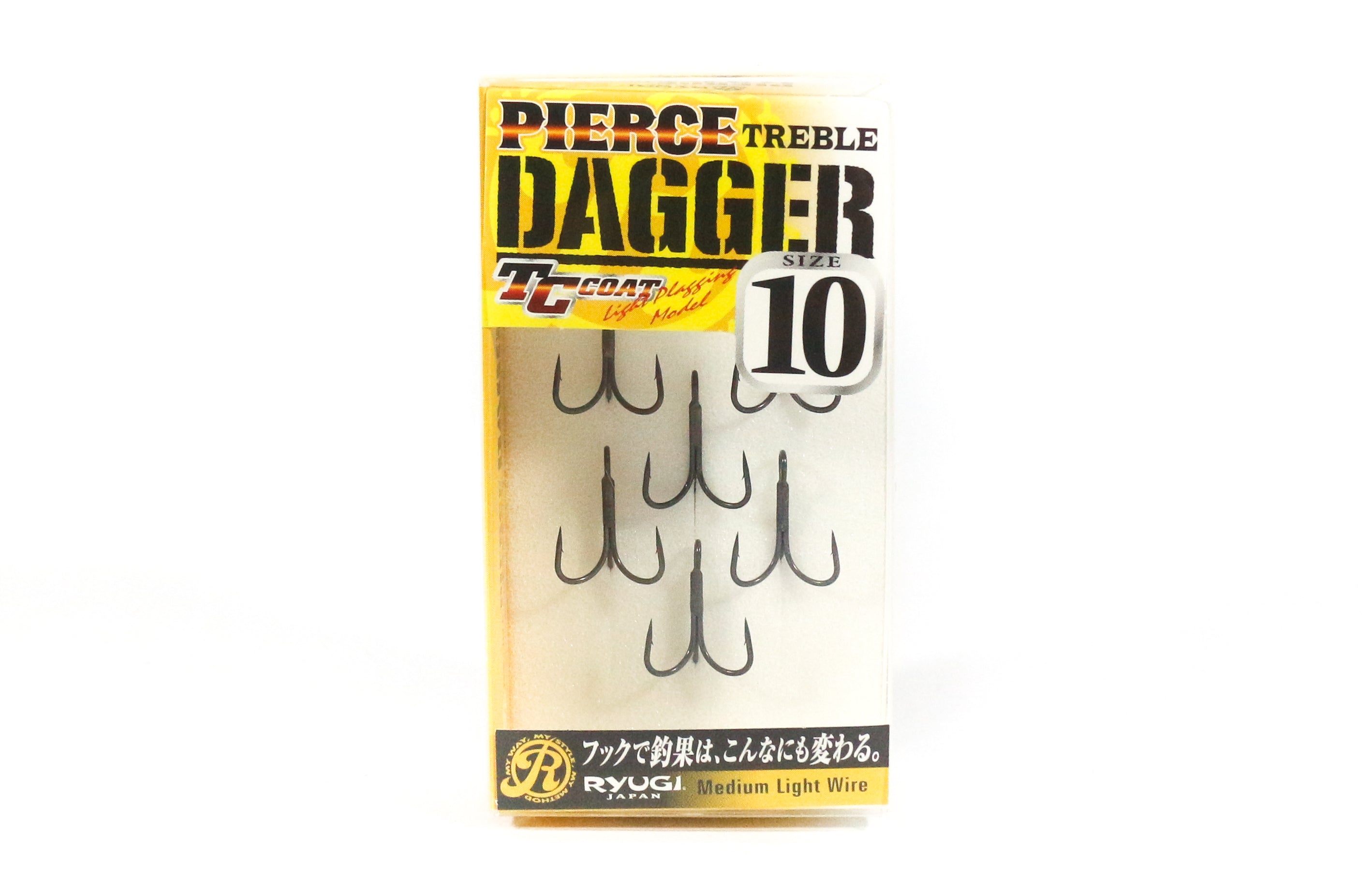 Ryugi HPD057 Pierce Dagger Treble Hook Size 10 (4283)
