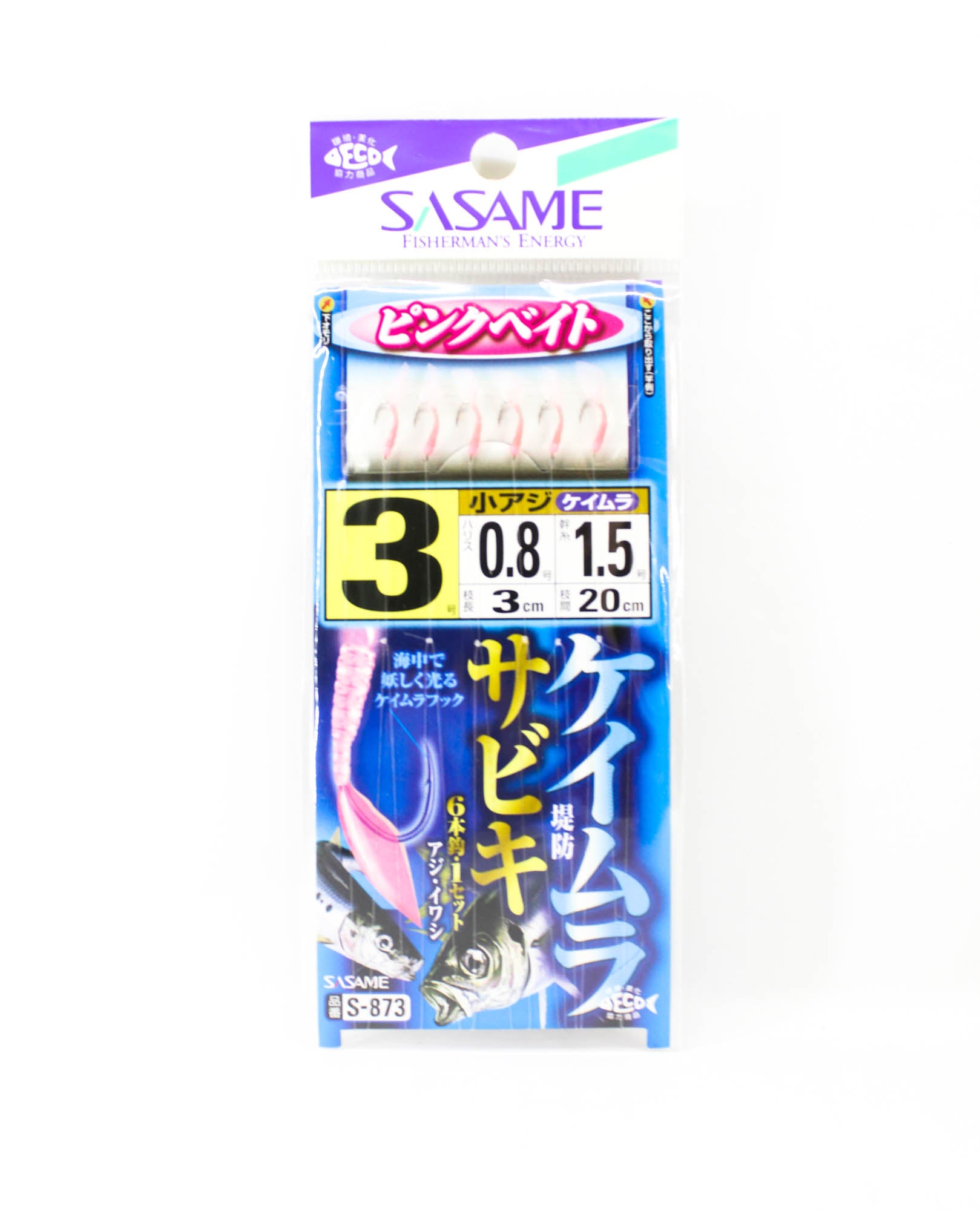 Sasame S-873 Keimura Sabiki Hook Size 3 (4863)