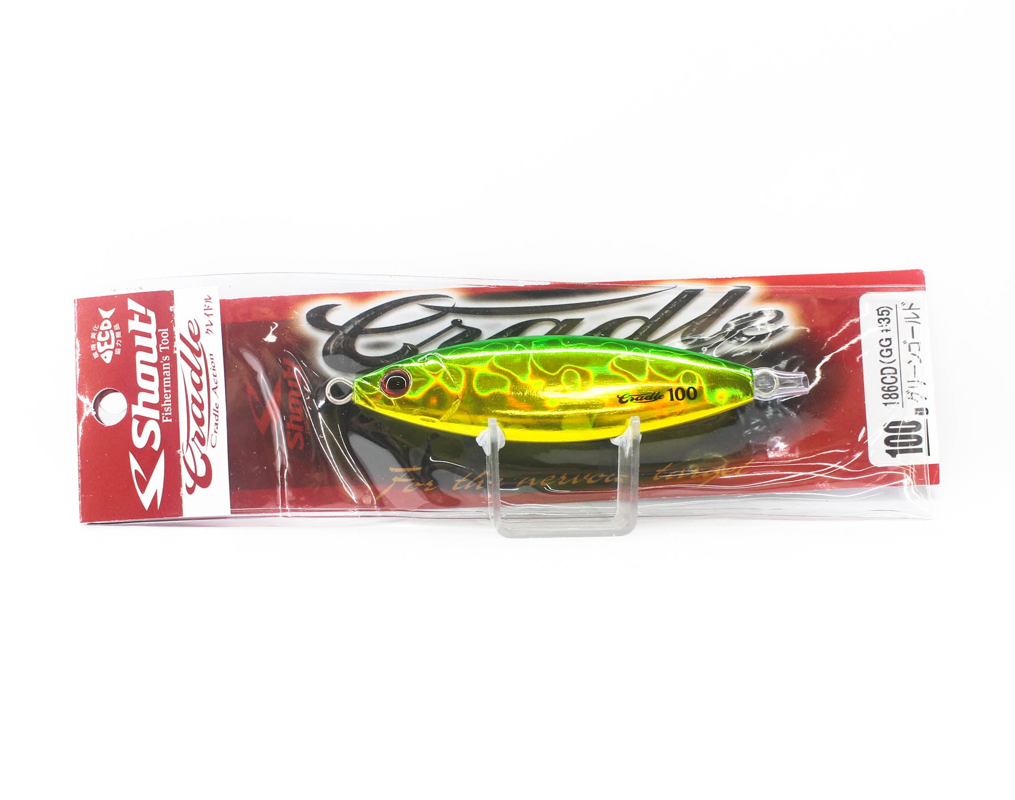 Shout 186-CD Metal Jig Cradle Slow Fall 100 grams 35 (5242)