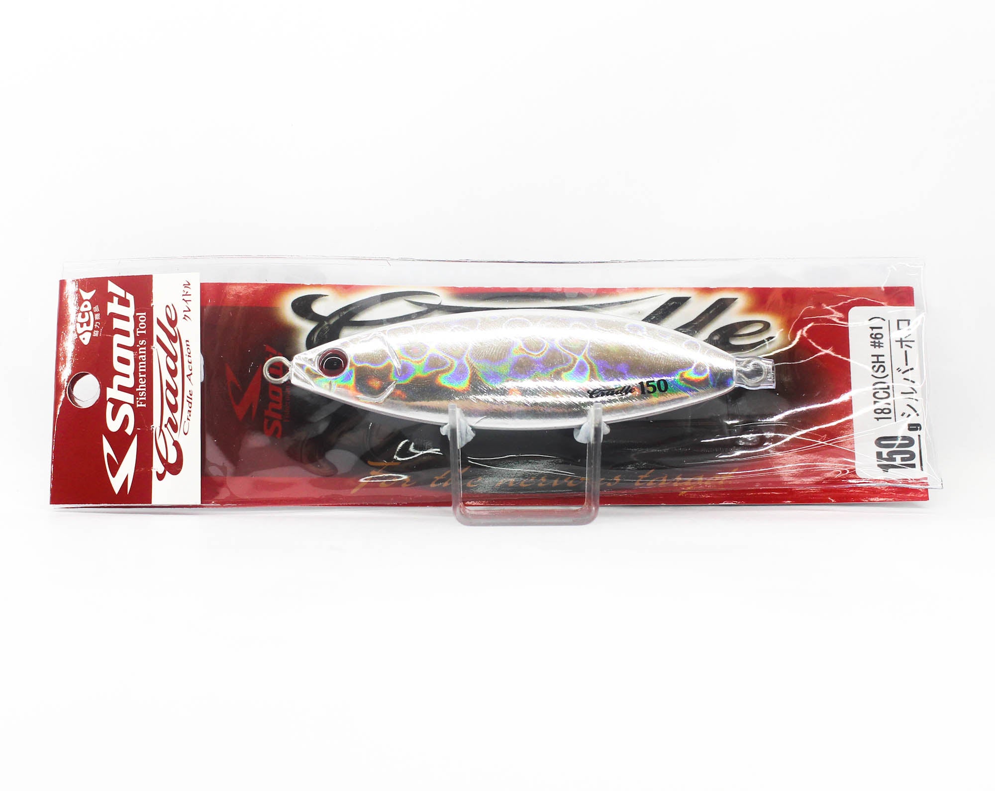 Shout 187-CD Metal Jig Cradle Slow Fall 150 grams 61 (5358)