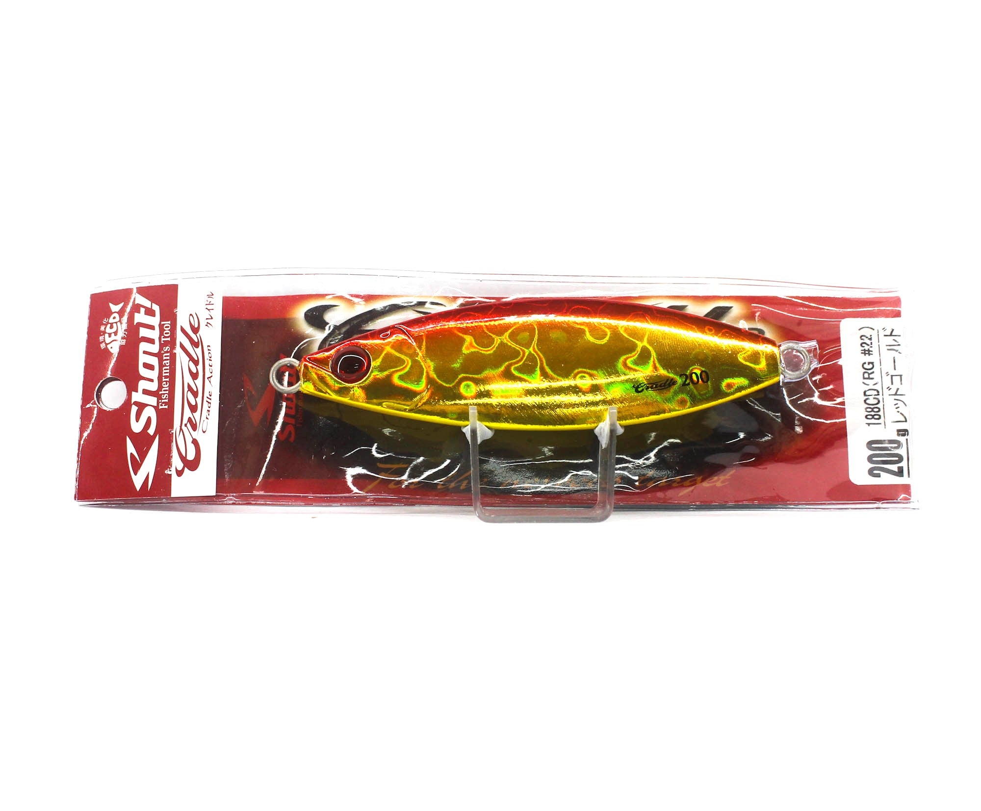 Shout 188-CD Metal Jig Cradle Slow Fall 200 grams 22 (5433)