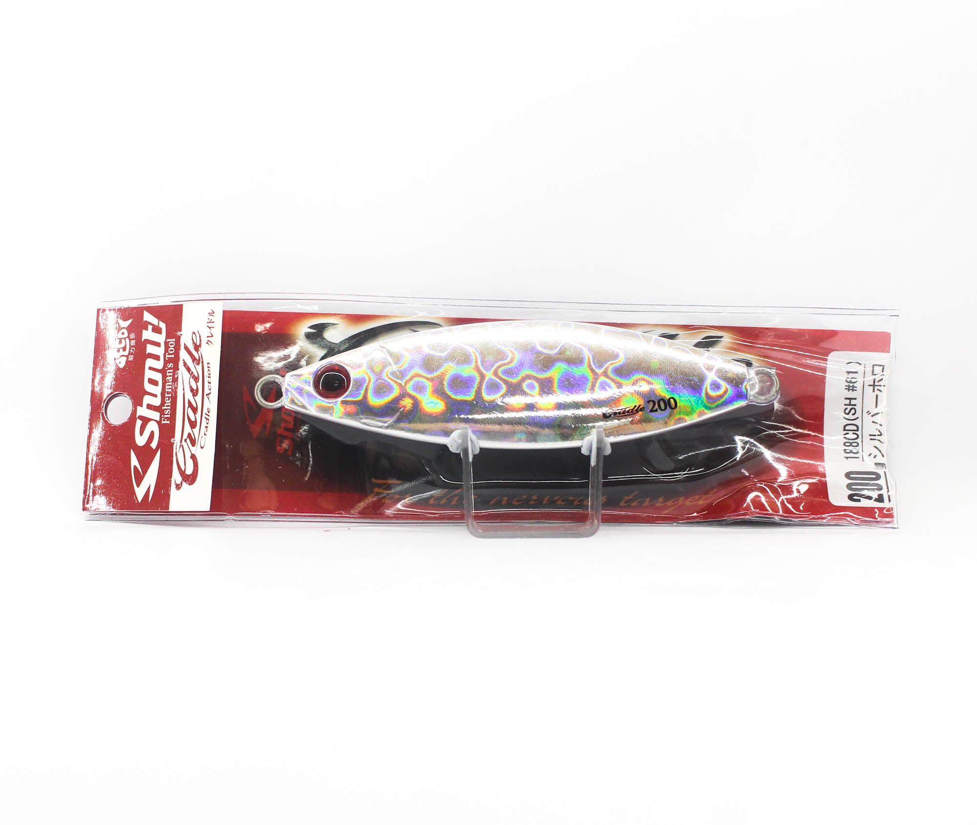 Shout 188-CD Metal Jig Cradle Slow Fall 200 grams 61 (5457)