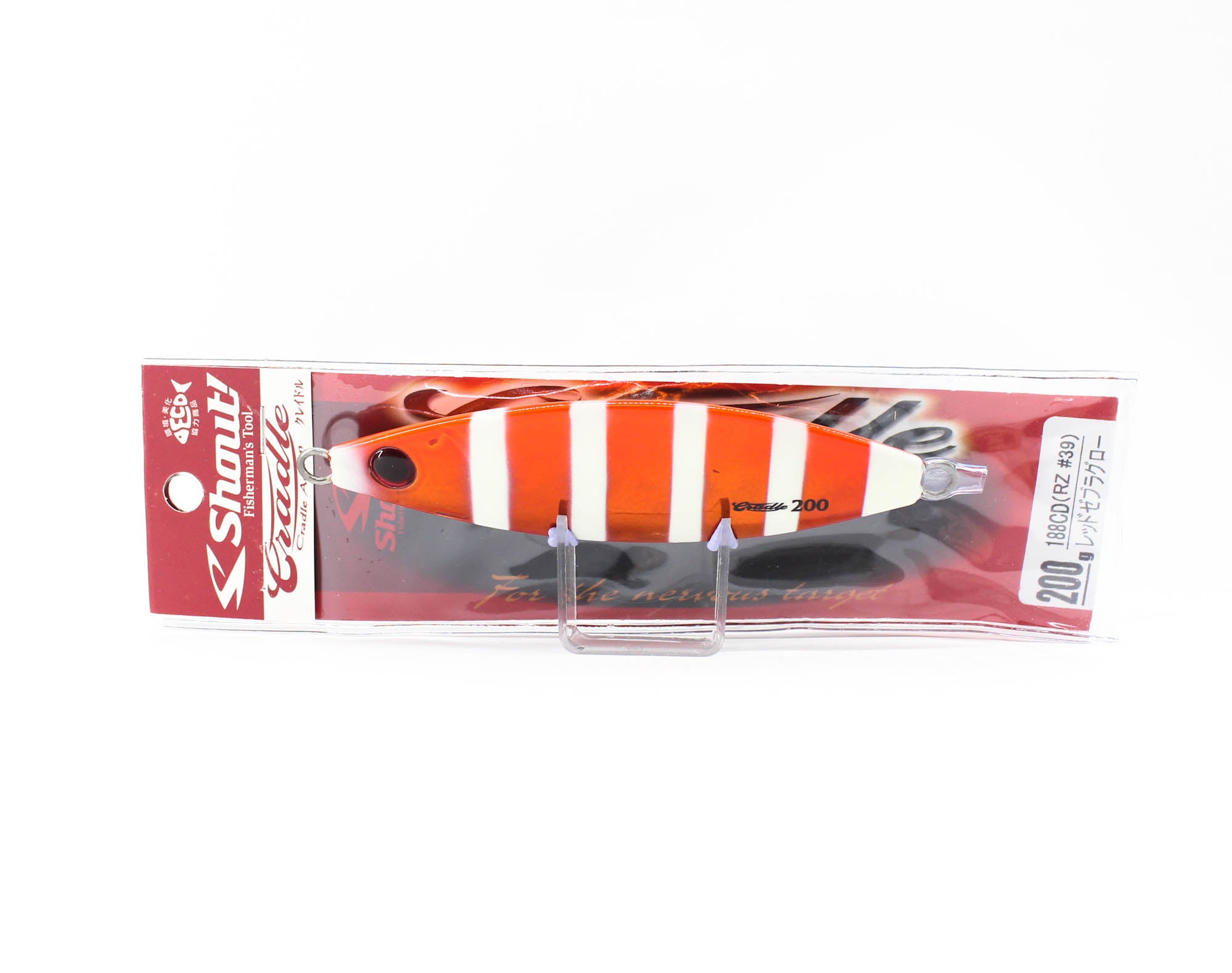 Lure Haven Singapore