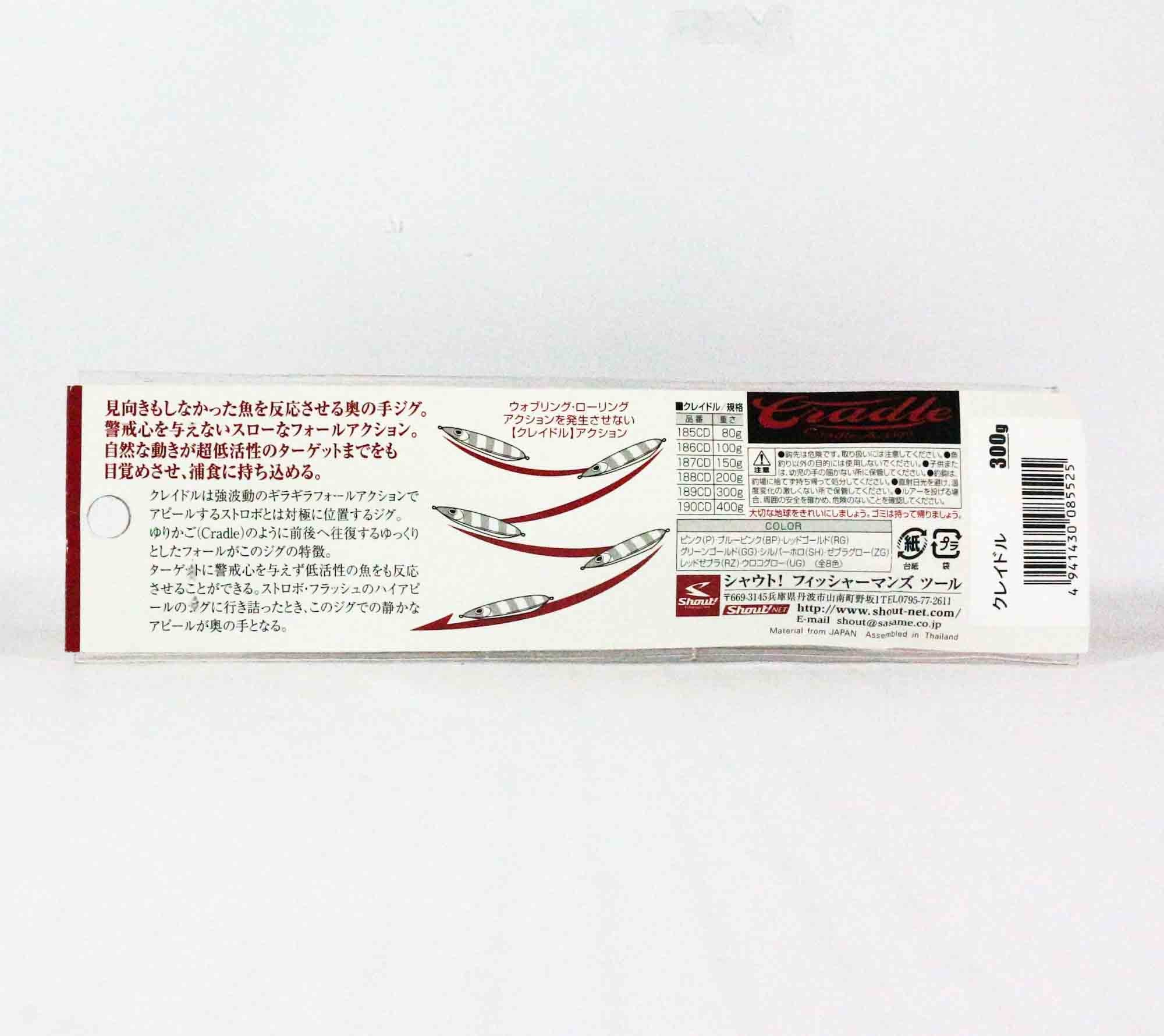 Shout 189-CD Metal Jig Cradle Slow Fall 300 grams RG (5532 Shout 189-CD Metal Jig Cradle Slow Fall 300 grams RG (5532