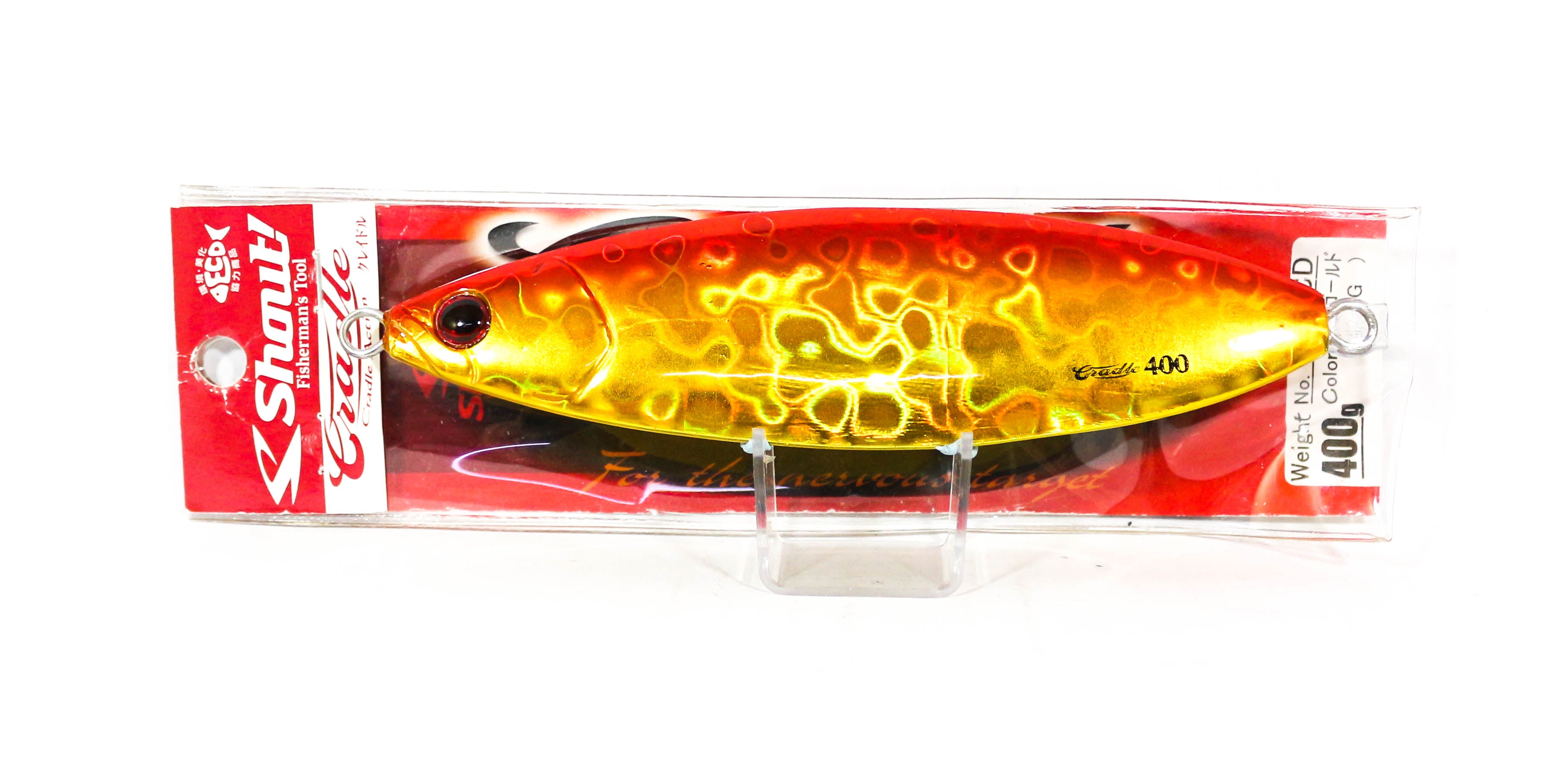 Lure Haven Singapore
