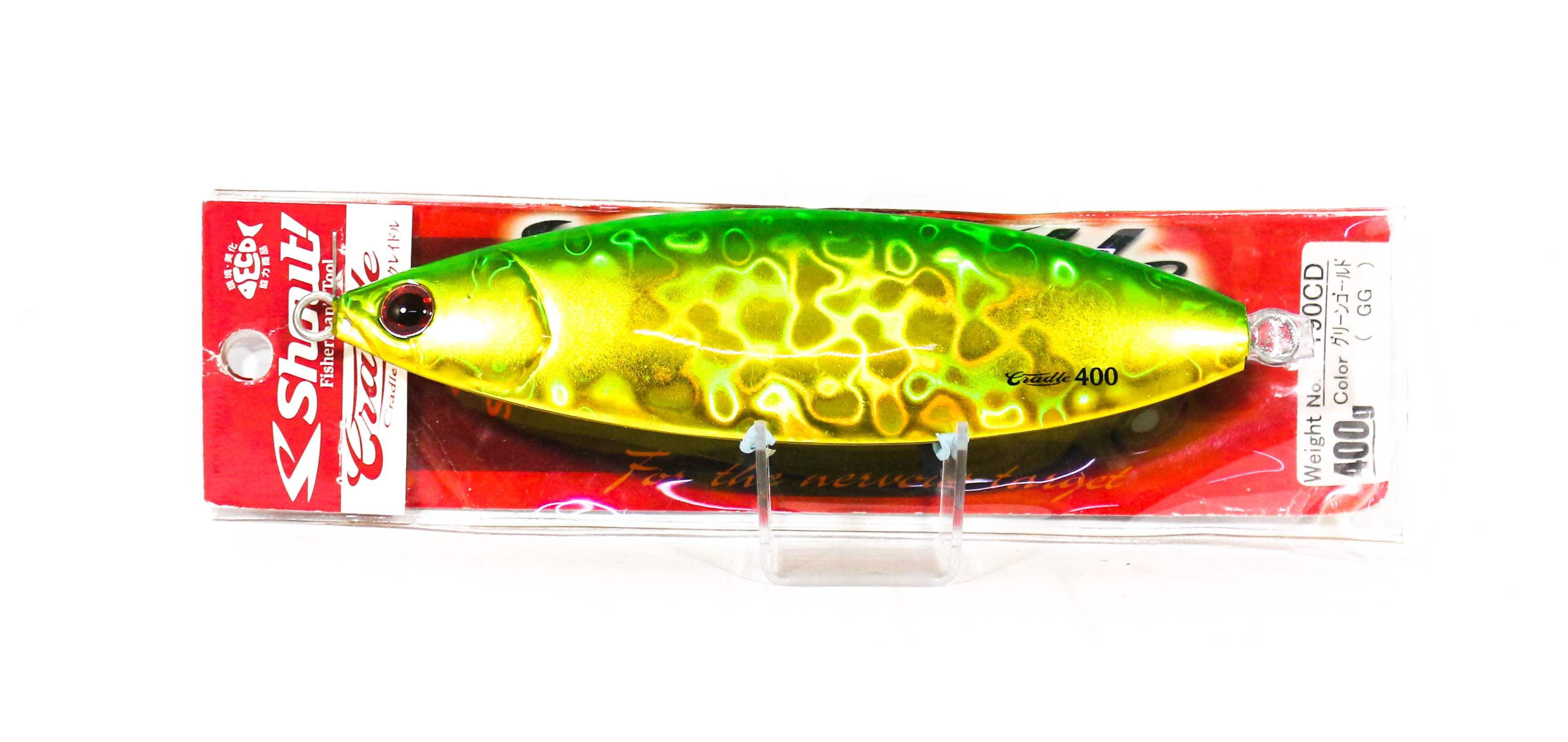 Lure Haven Singapore