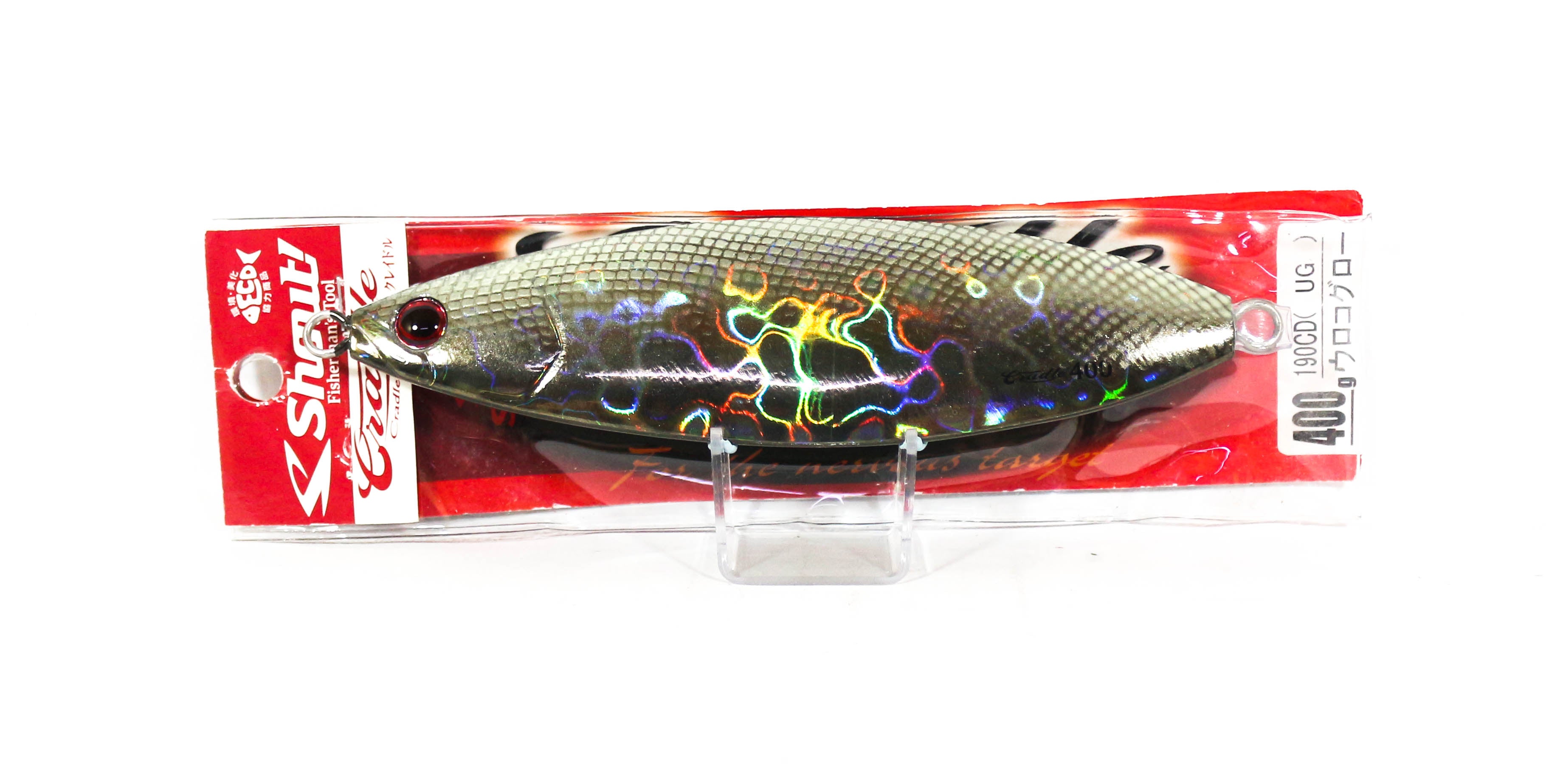 Lure Haven Singapore
