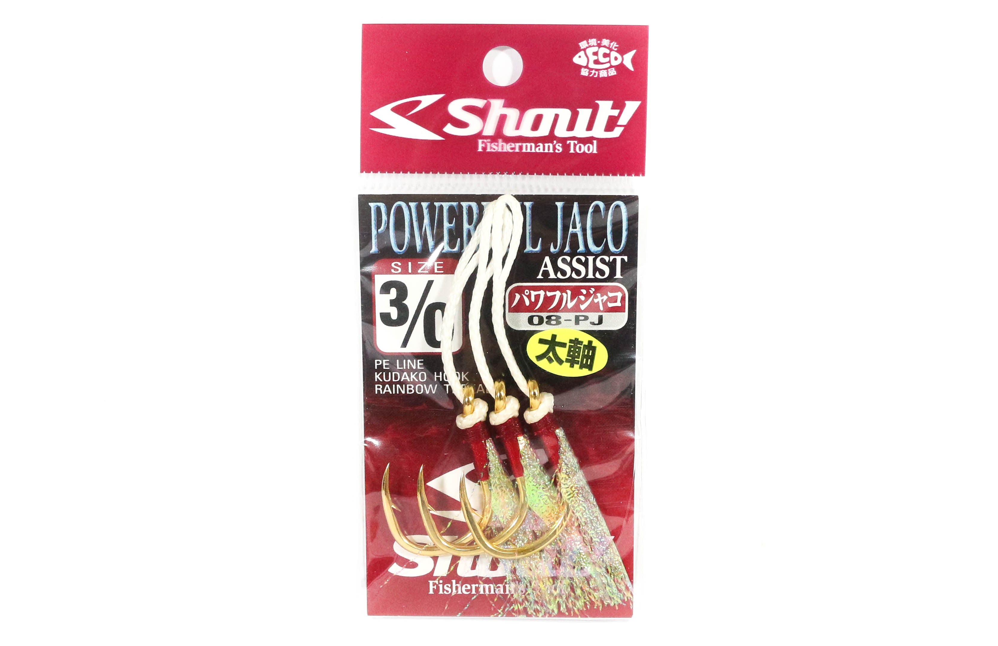 Shout 08-PJ Powerful Jaco Hook Rigged Assist Rainbow Thread Size 3/0 (6300)