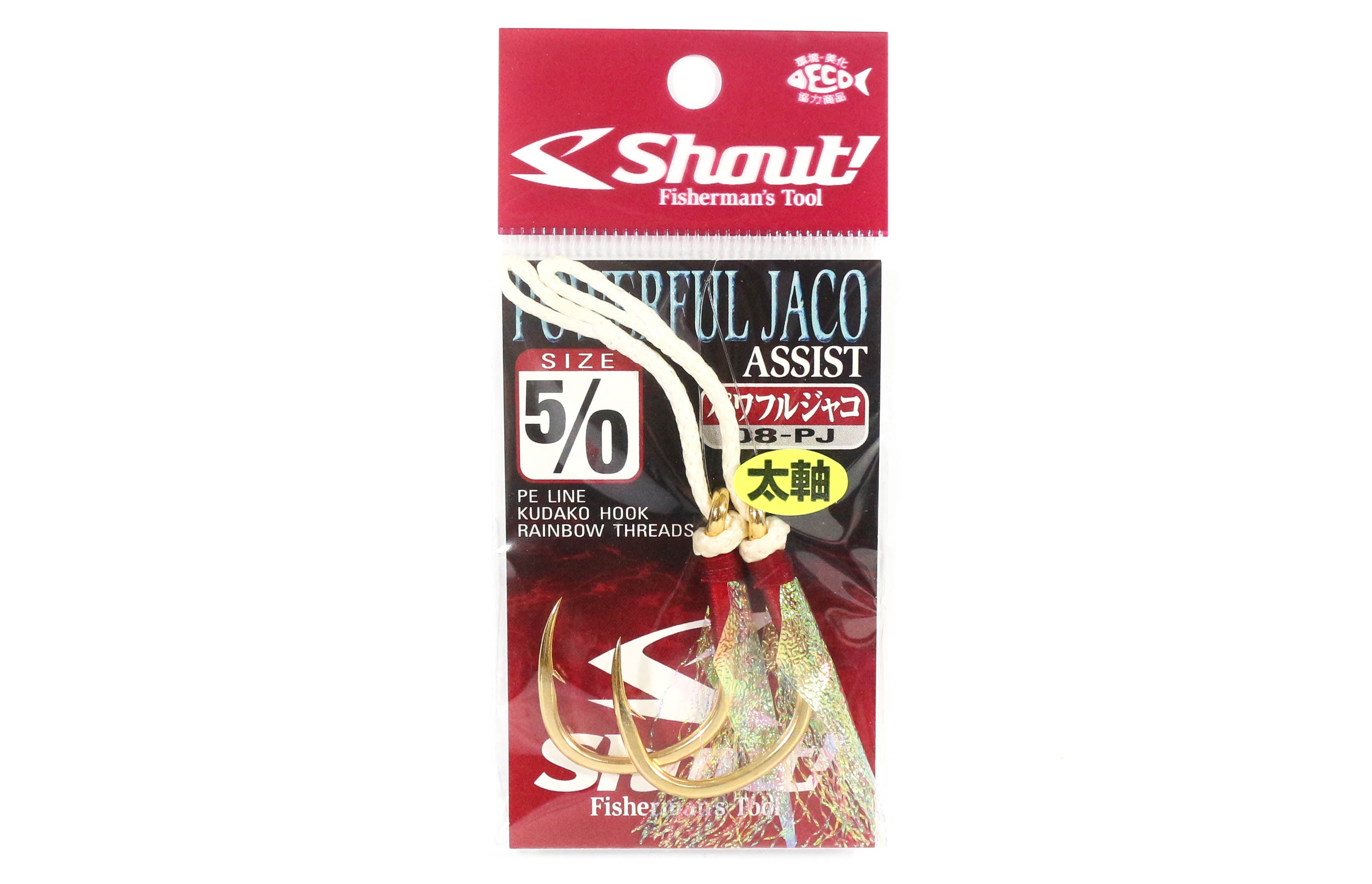 Shout 08-PJ Powerful Jaco Hook Rigged Assist Rainbow Thread Size 5/0 (6508)