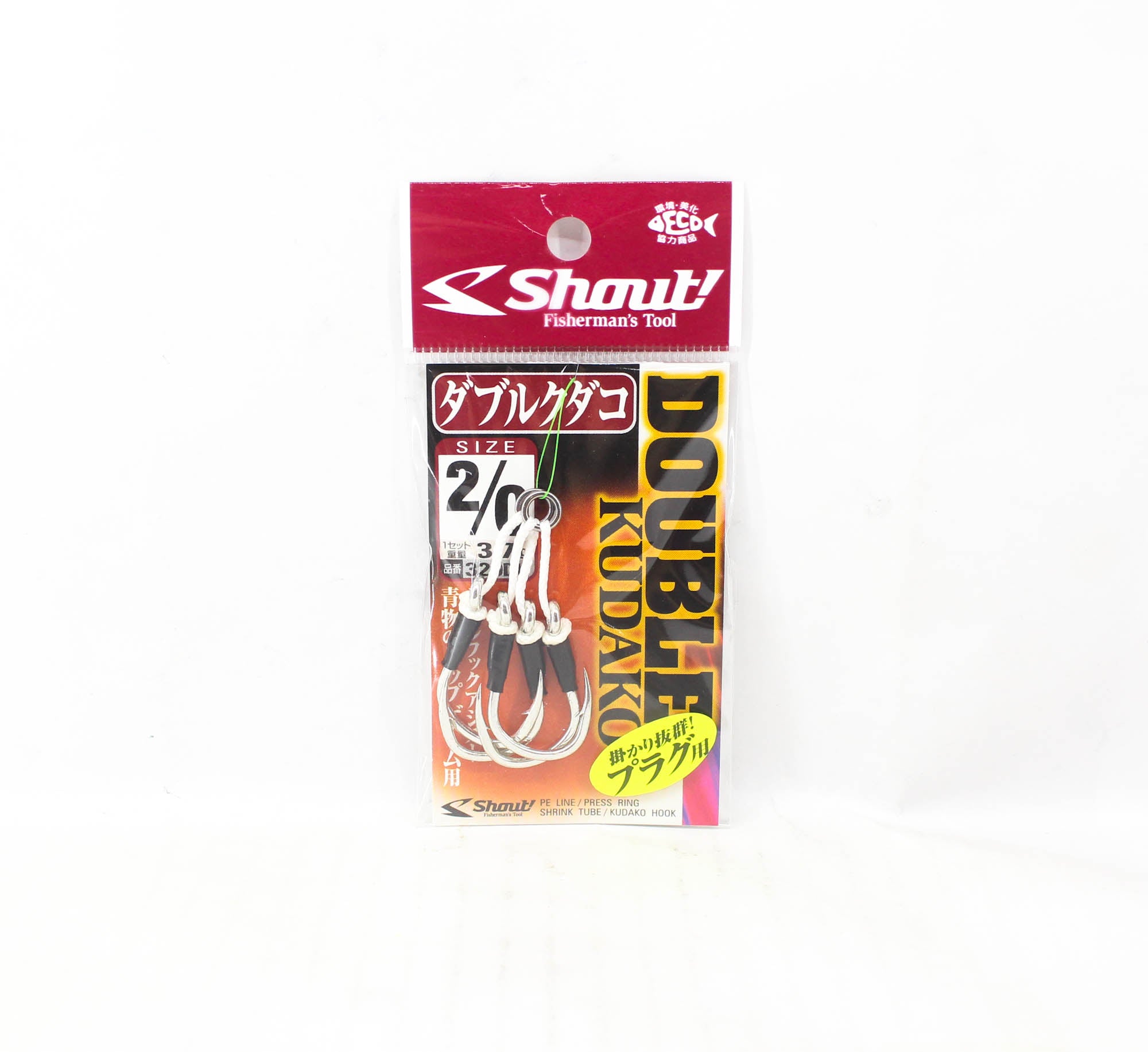 Shout 329-DK Double Kudako Silver Assist Rigged Hook Size 2/0 (7420)