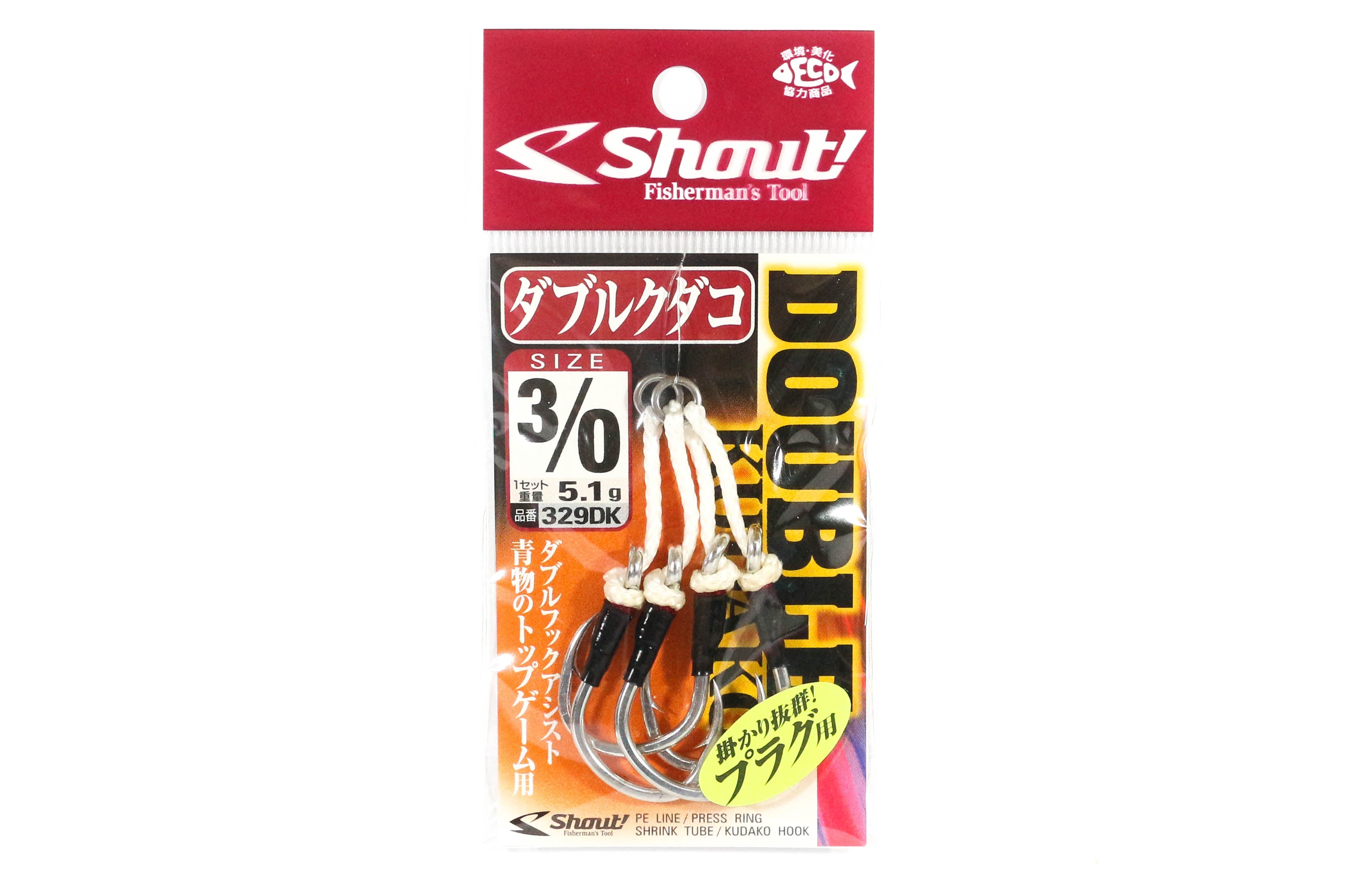 Shout 329-DK Double Kudako Silver Assist Rigged Hook Size 3/0 (7437)