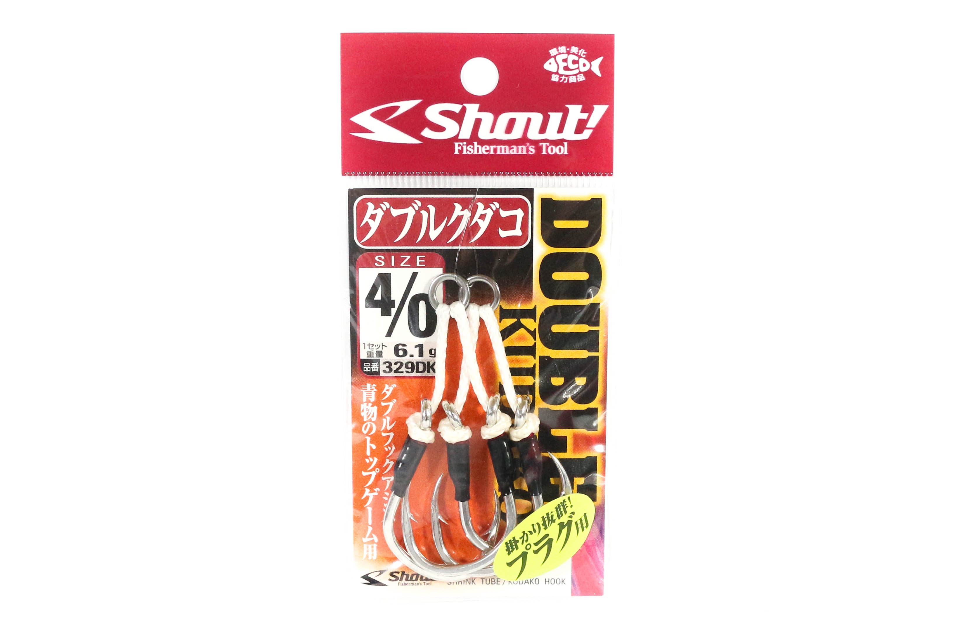 Shout 329-DK Double Kudako Silver Assist Rigged Hook Size 4/0 (7444)