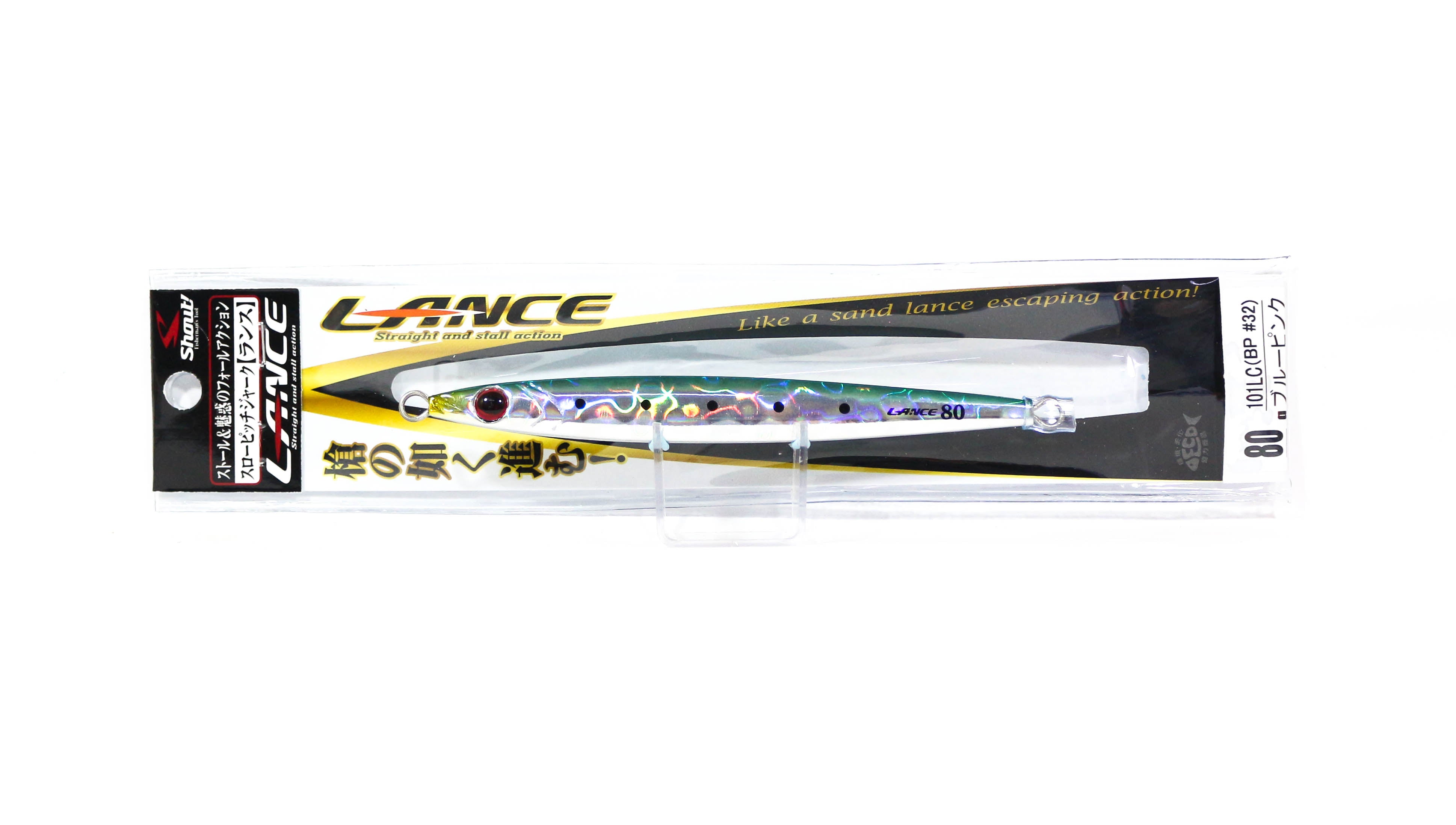 Shout 101-LC Metal Jig Lance Slow Fall Long 80 grams I (7734)
