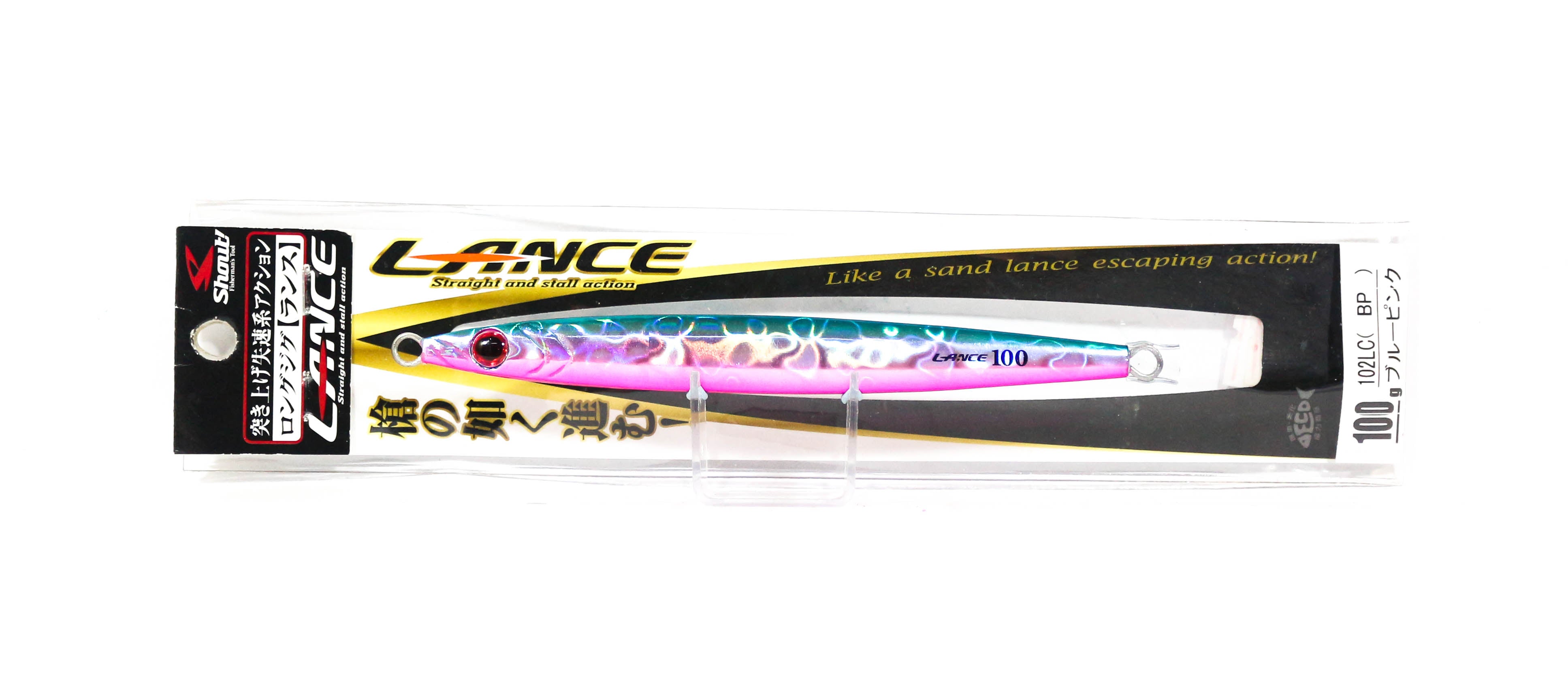 Lure Haven Singapore