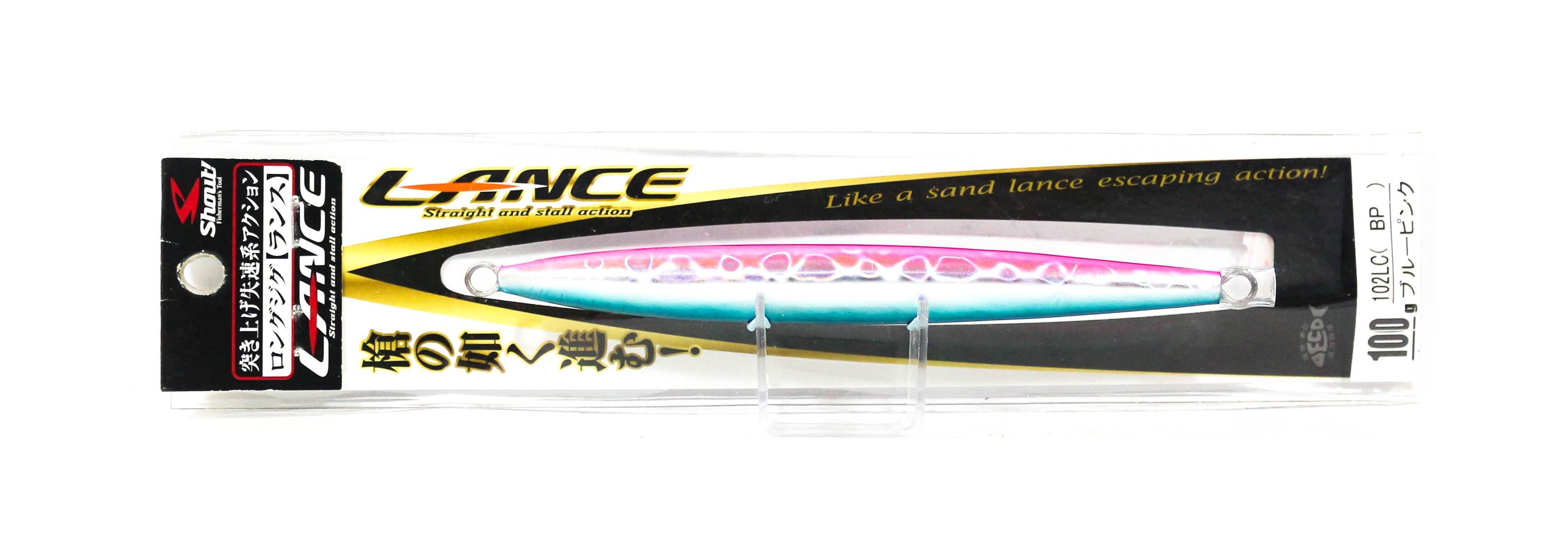 Lure Haven Singapore