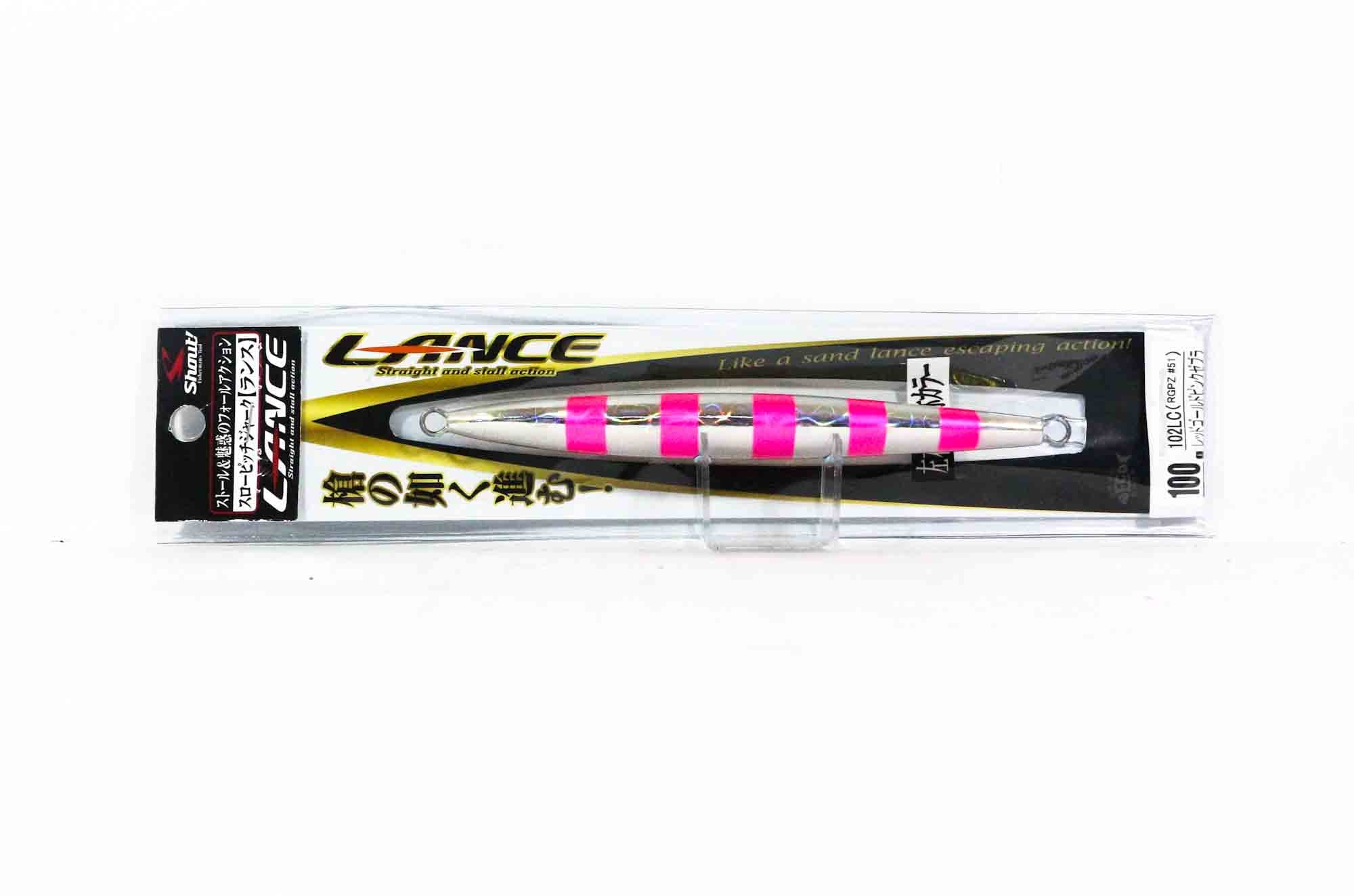 Shout 102-LC Metal Jig Lance Slow Fall Long 100 grams RGPZ (7949)