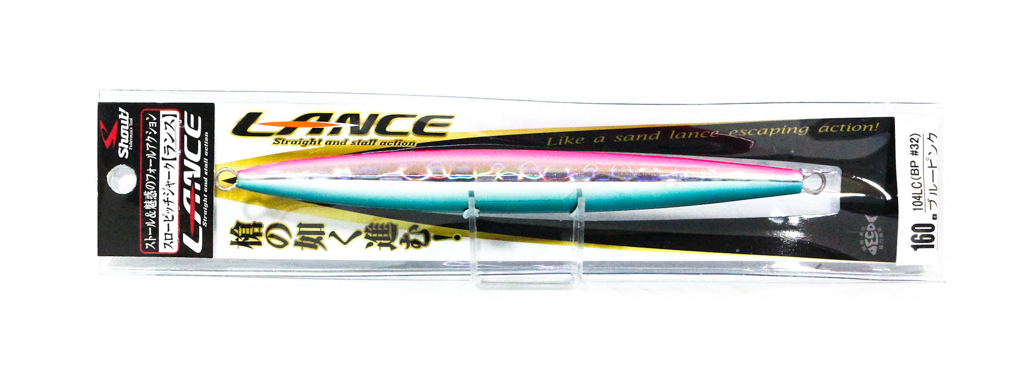 Lure Haven Singapore