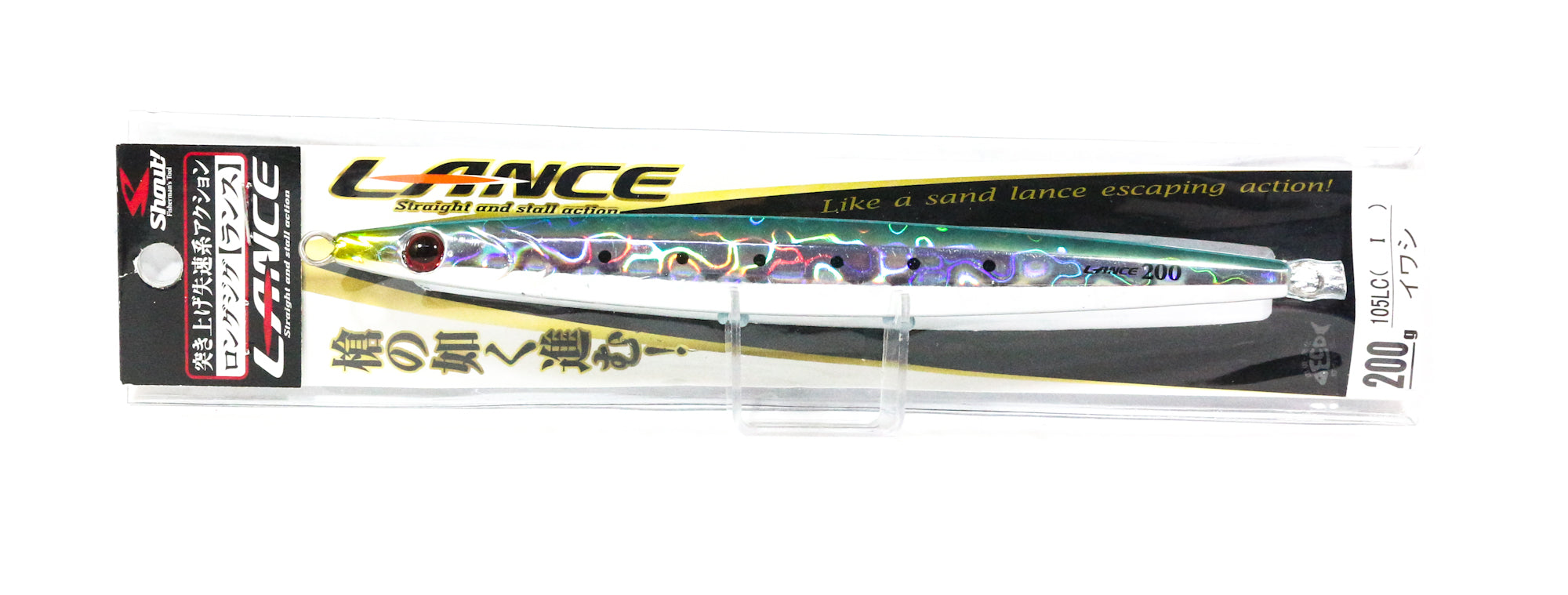Shout 105-LC Metal Jig Lance Slow Fall Long 200 grams I (8243)