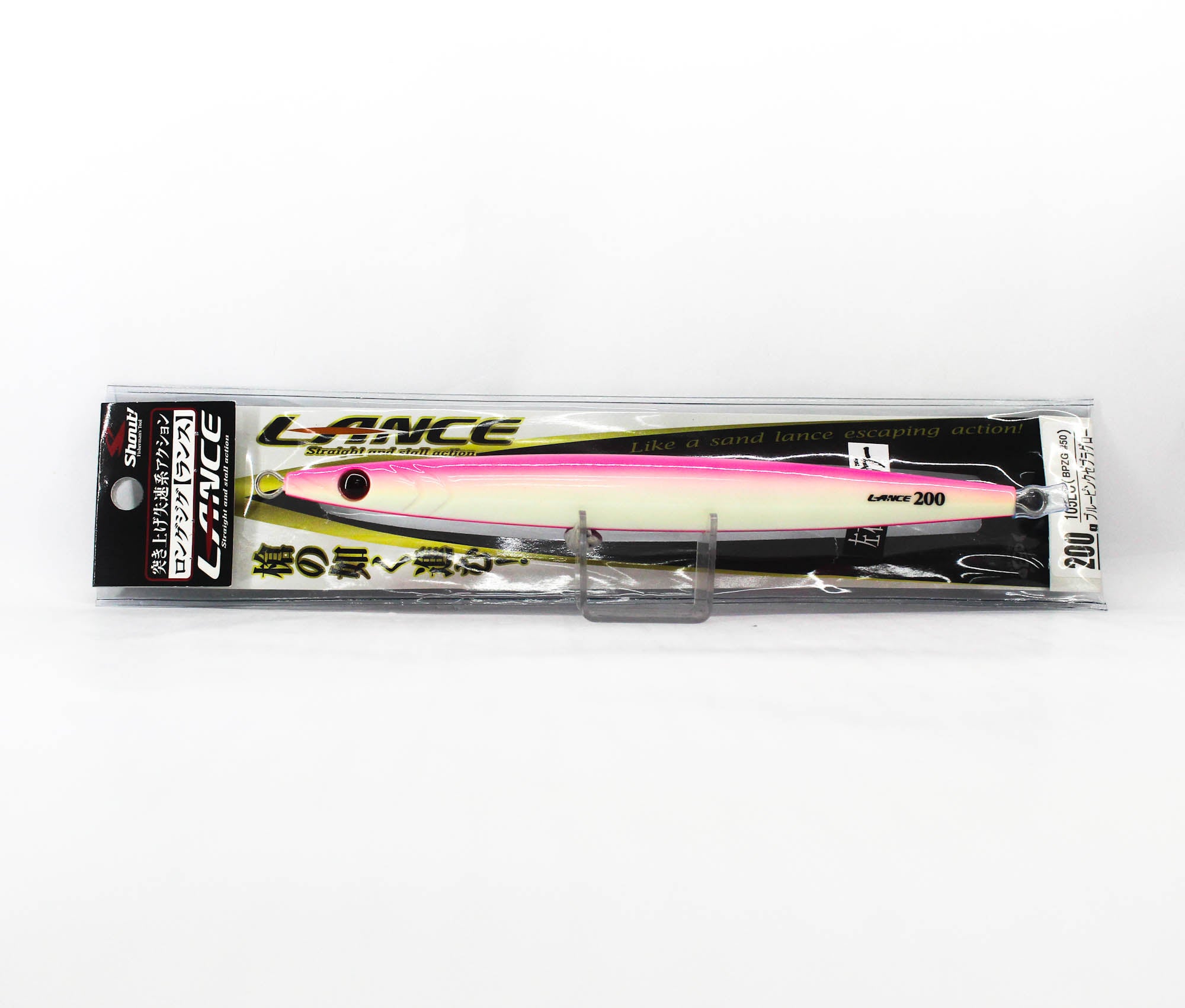 Shout 105-LC Metal Jig Lance Slow Fall Long 200 grams 50 (8335)