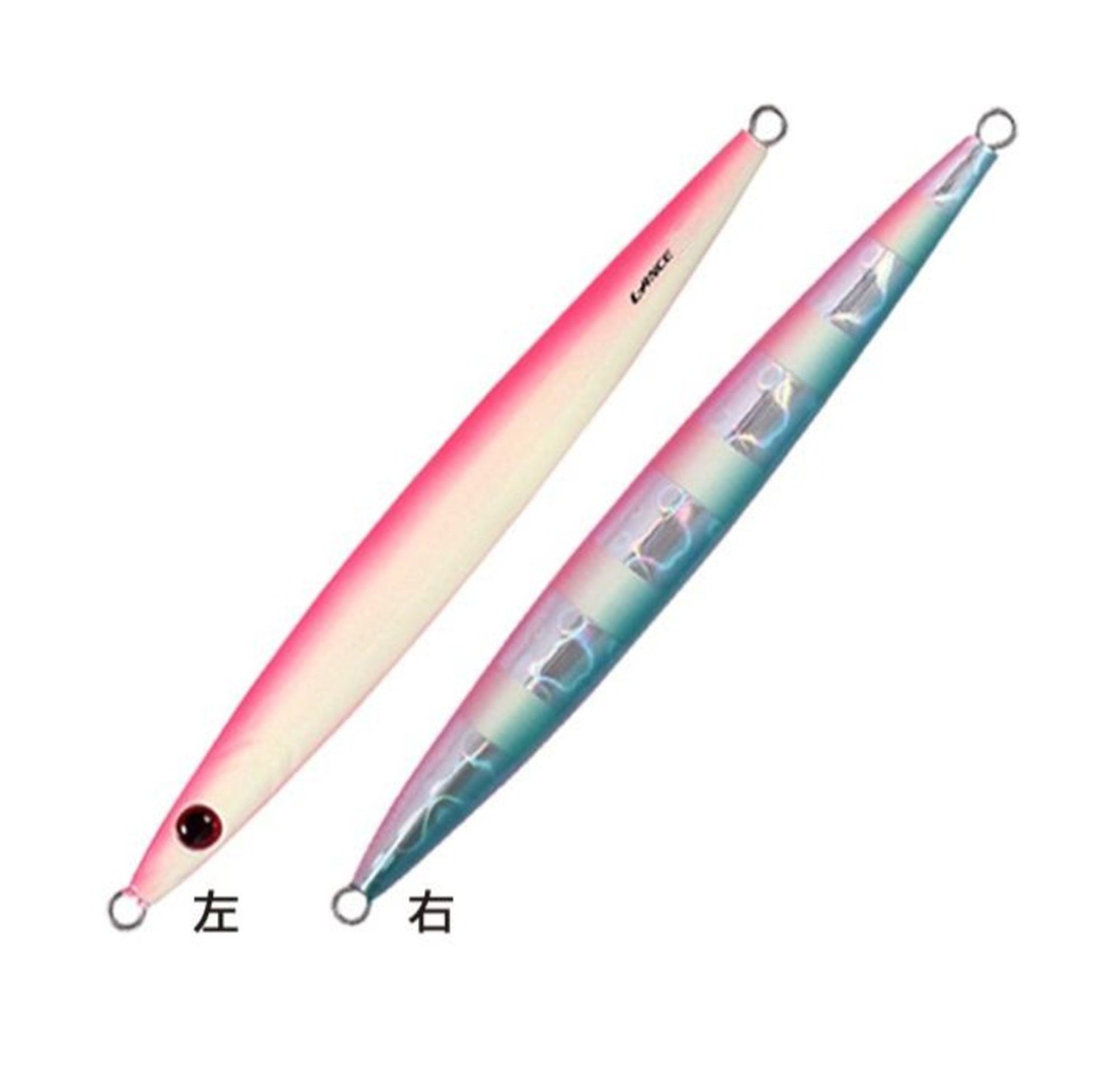 Shout 105-LC Metal Jig Lance Slow Fall Long 200 grams 50 (8335)