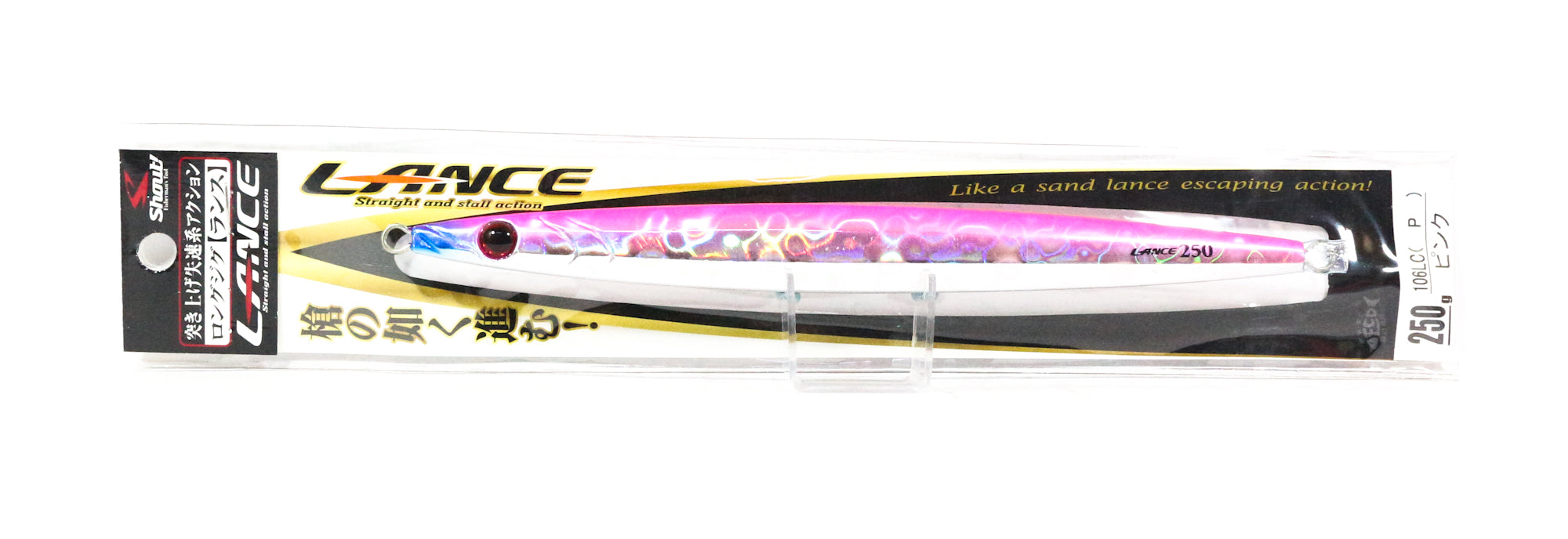 Lure Haven Singapore